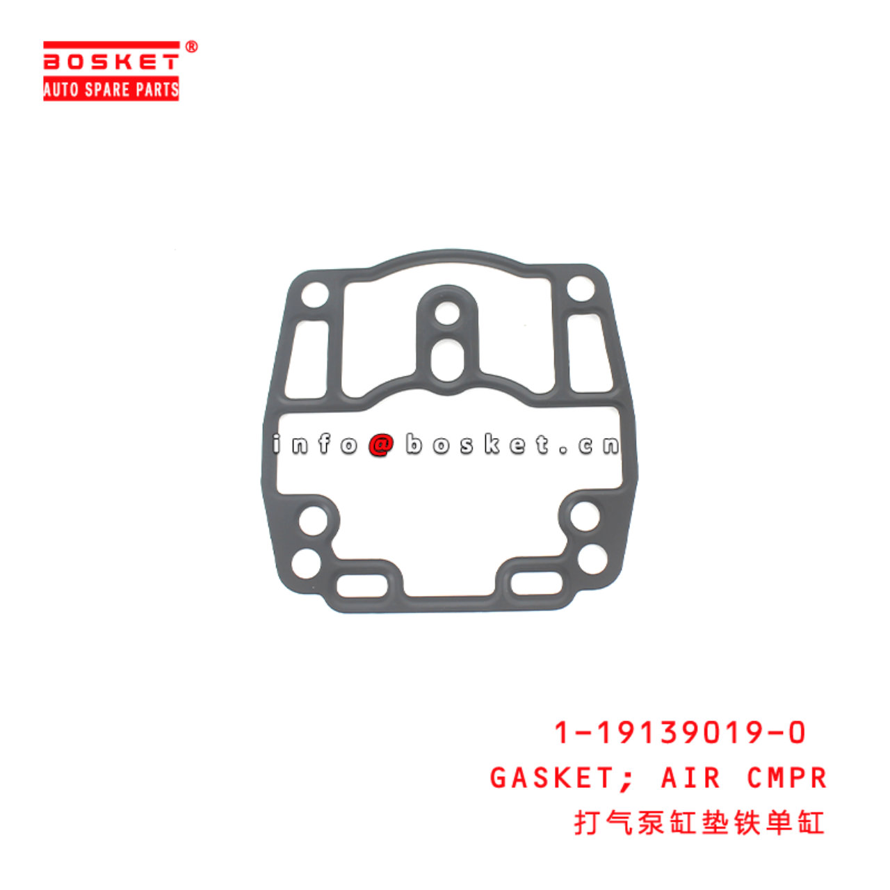 1-19139019-0 Air Compressor Gasket Suitable for ISUZU CXCYEX 1191390190