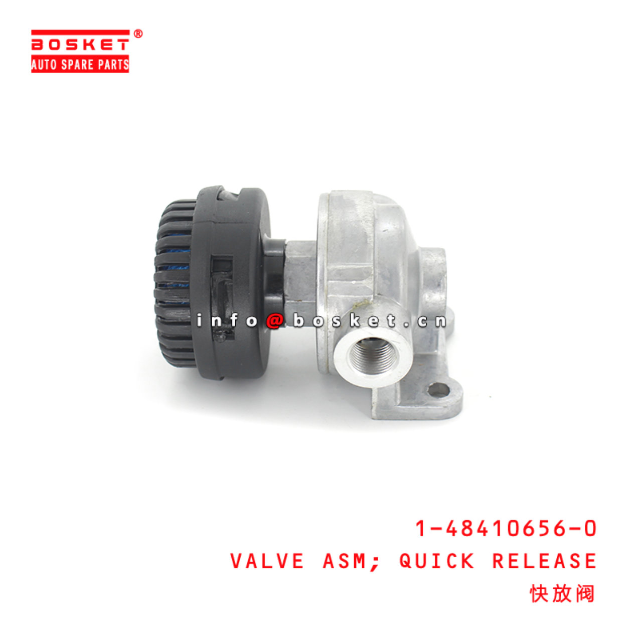 1-48410656-0 Quick Release Valve Assembly Suitable for ISUZU CVR EXR 1484106560