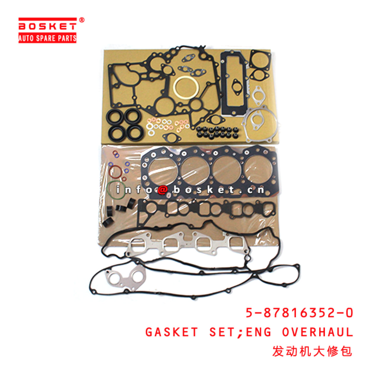 5-87816352-0 Engine Overhaul Gasket Set Suitable for ISUZU FTFSFR 5878163520