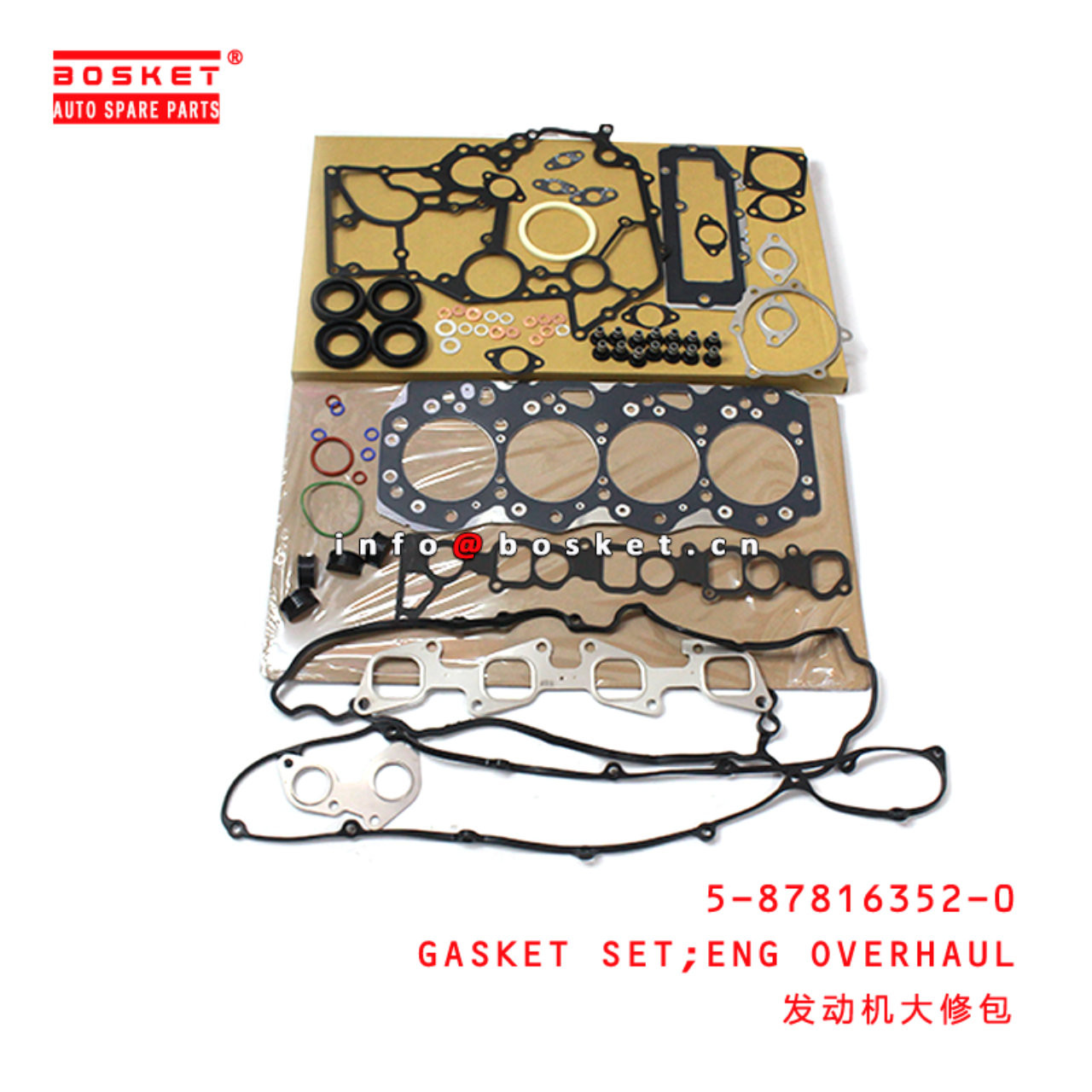 5-87816352-0 Engine Overhaul Gasket Set Suitable for ISUZU FTFSFR 5878163520