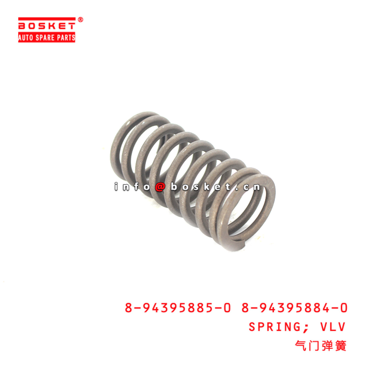 8-94395885-0 8-94395884-0 Valve Spring Suitable for ISUZU ELF 8943958850 8943958840