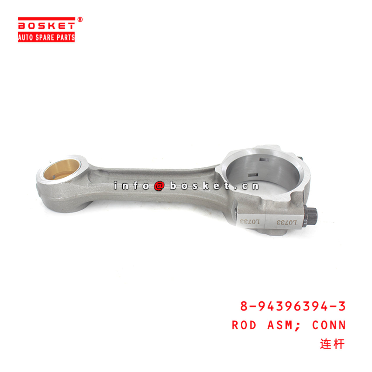 8-94396394-3 Connecting Rod Assembly Suitable for ISUZU FTR ESR FRR 8943963943