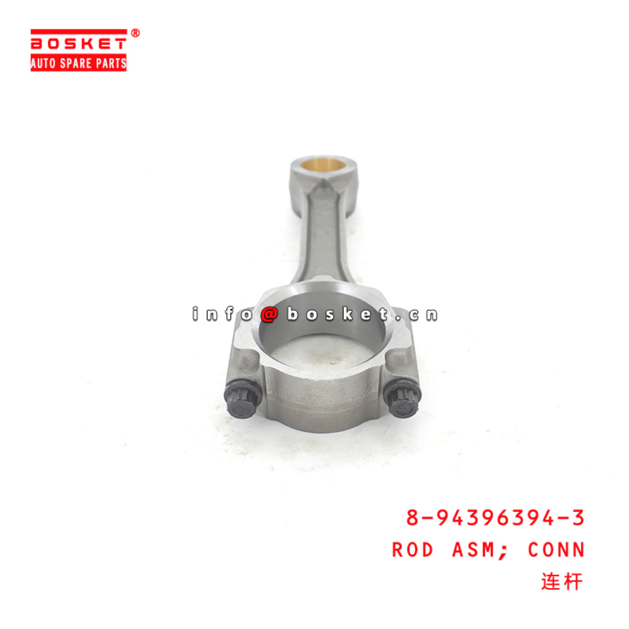 8-94396394-3 Connecting Rod Assembly Suitable for ISUZU FTR ESR FRR 8943963943
