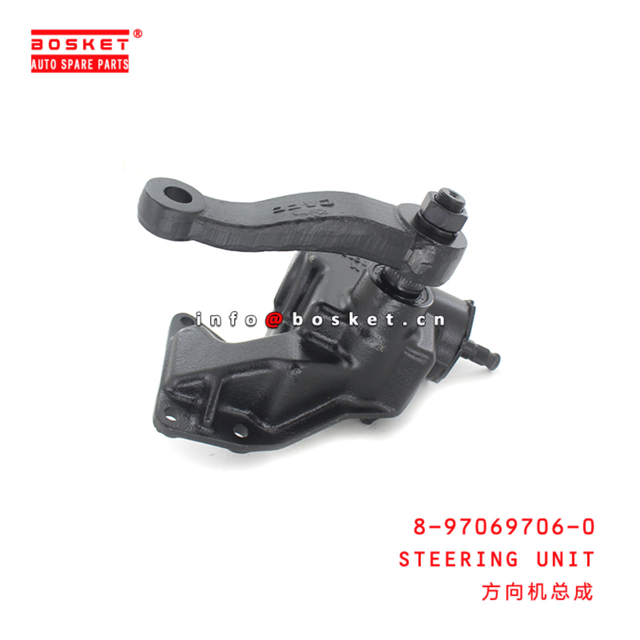 8-97069706-0 Steering Unit Suitable for ISUZU NKR55 8970697060