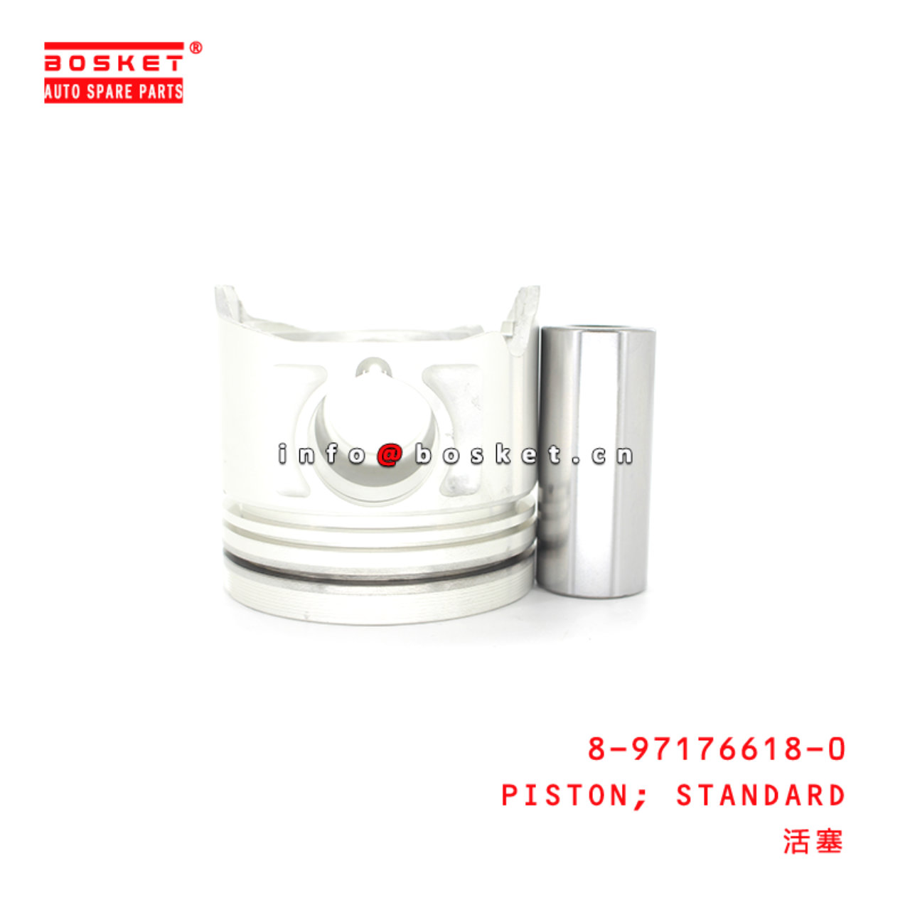 8-97176618-0 Standard Piston Suitable for ISUZU UBS69 8971766180