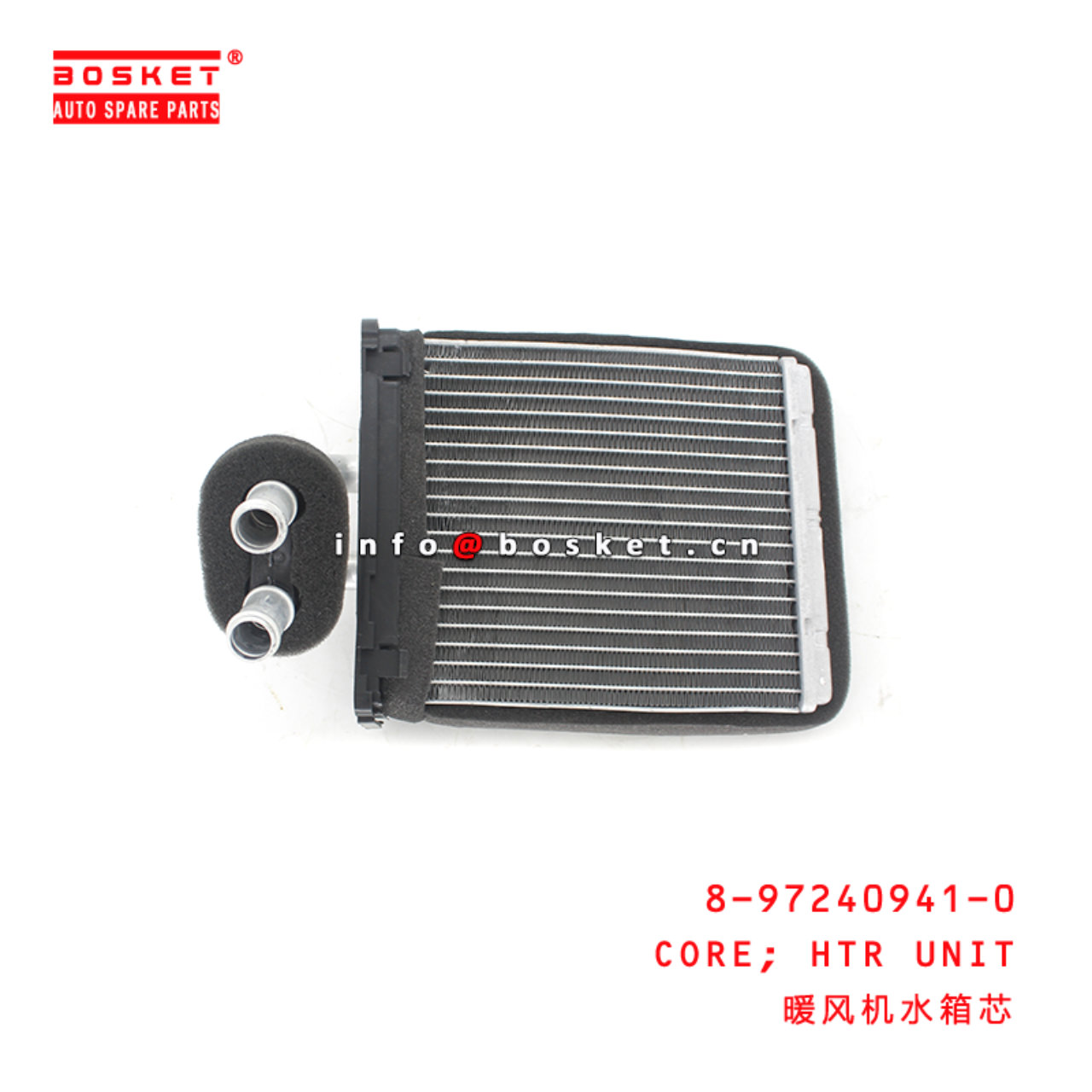 8-97240941-0 Heater Unit Core Suitable for ISUZU NKR94 8972409410