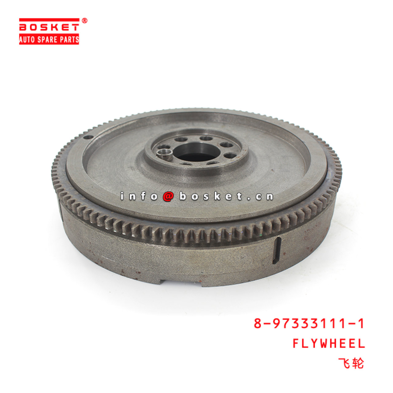 8-97333111-1 Flywheel Suitable for ISUZU NKR77 8973331111