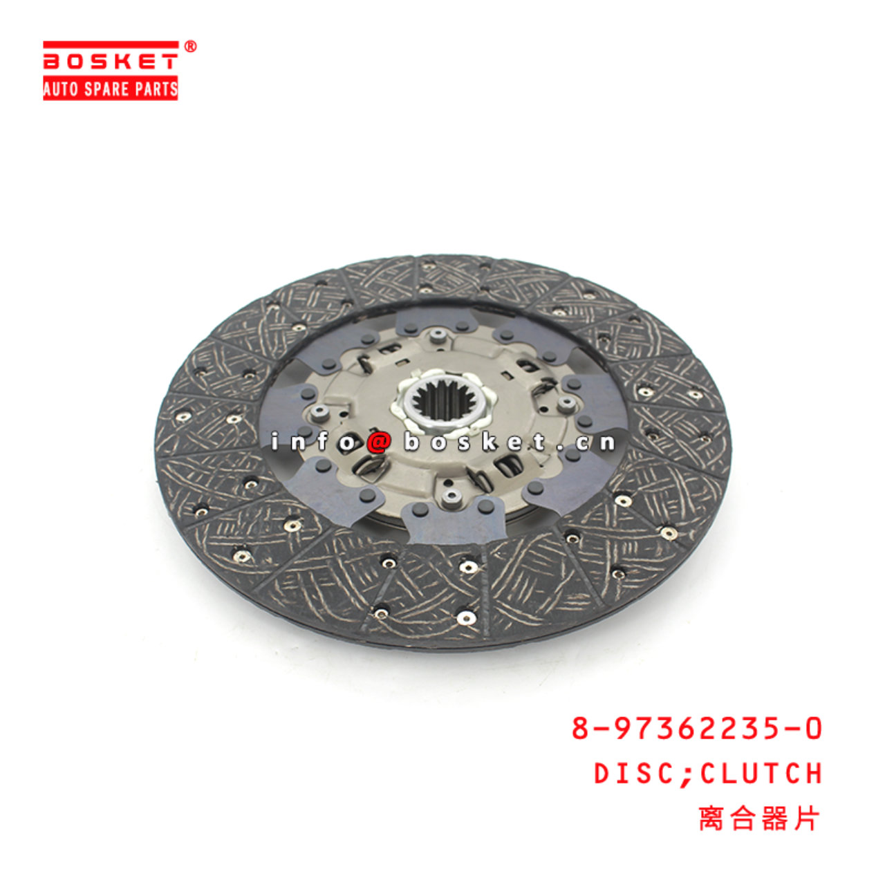 8-97362235-0 Clutch Disc Suitable for ISUZU 700P  8973622350