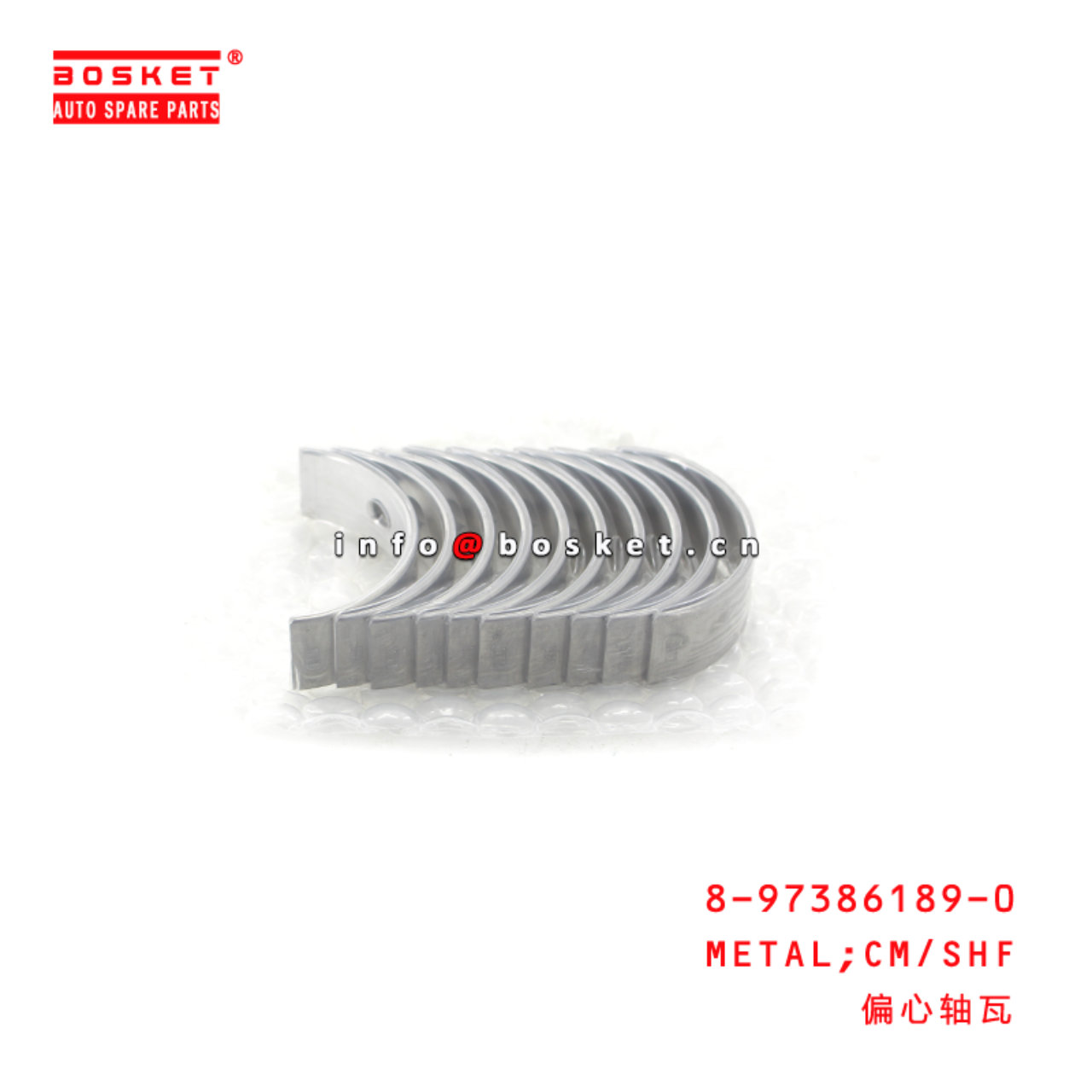 8-97386189-0 Camshaft Metal Suitable for ISUZU FRFSFT 8973861890