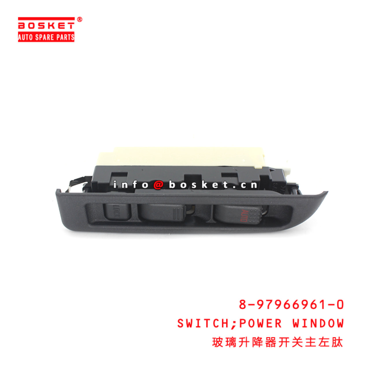 8-97966961-0 Power Window Switch Suitable for ISUZU 8979669610