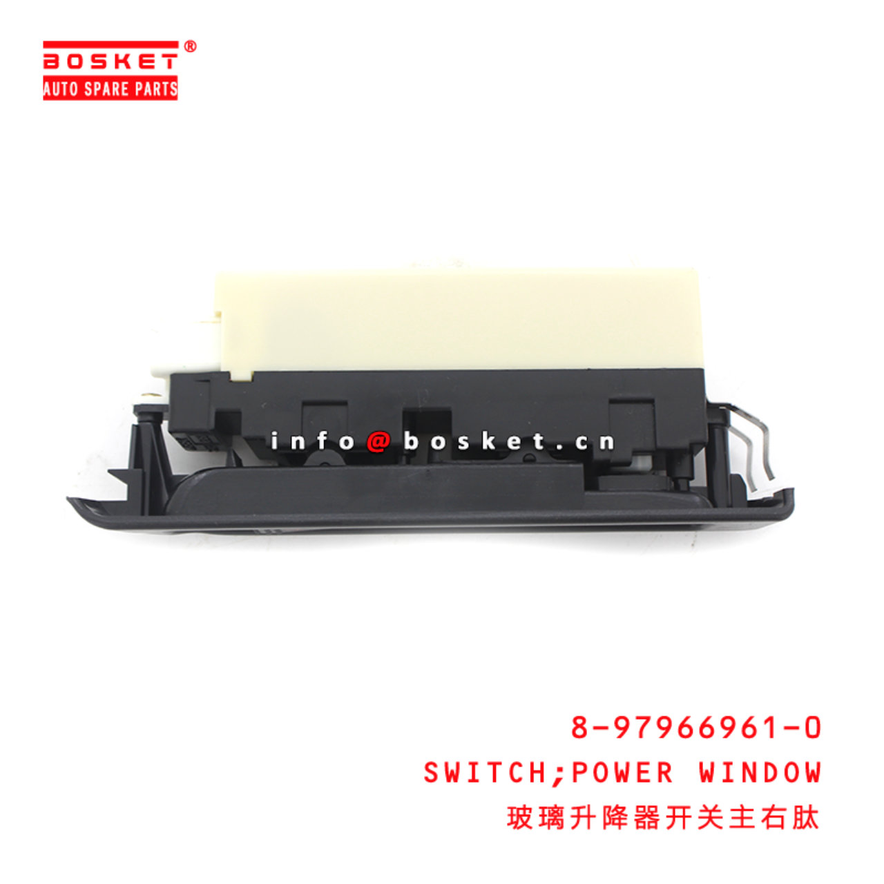 8-97966961-0 Power Window Switch Suitable for ISUZU NQR71 8979669610