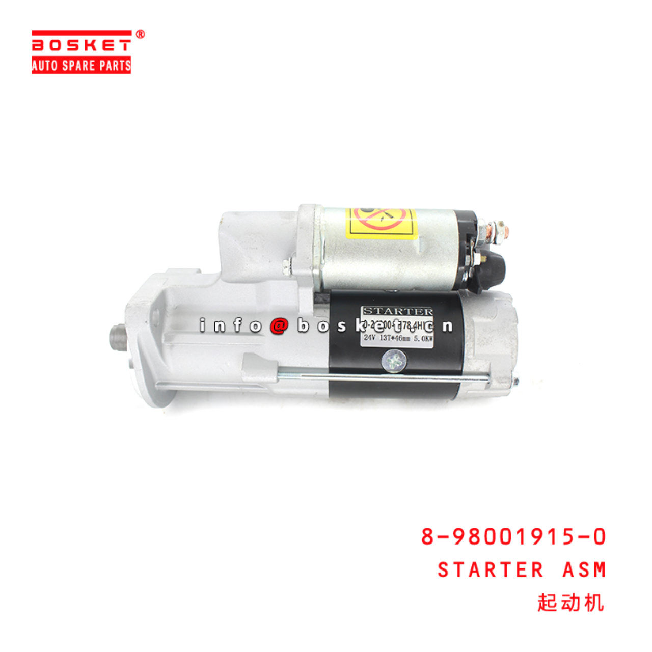 8-98001915-0 Starter Assembly Suitable for ISUZU XD 8-98001915-0 8980019150
