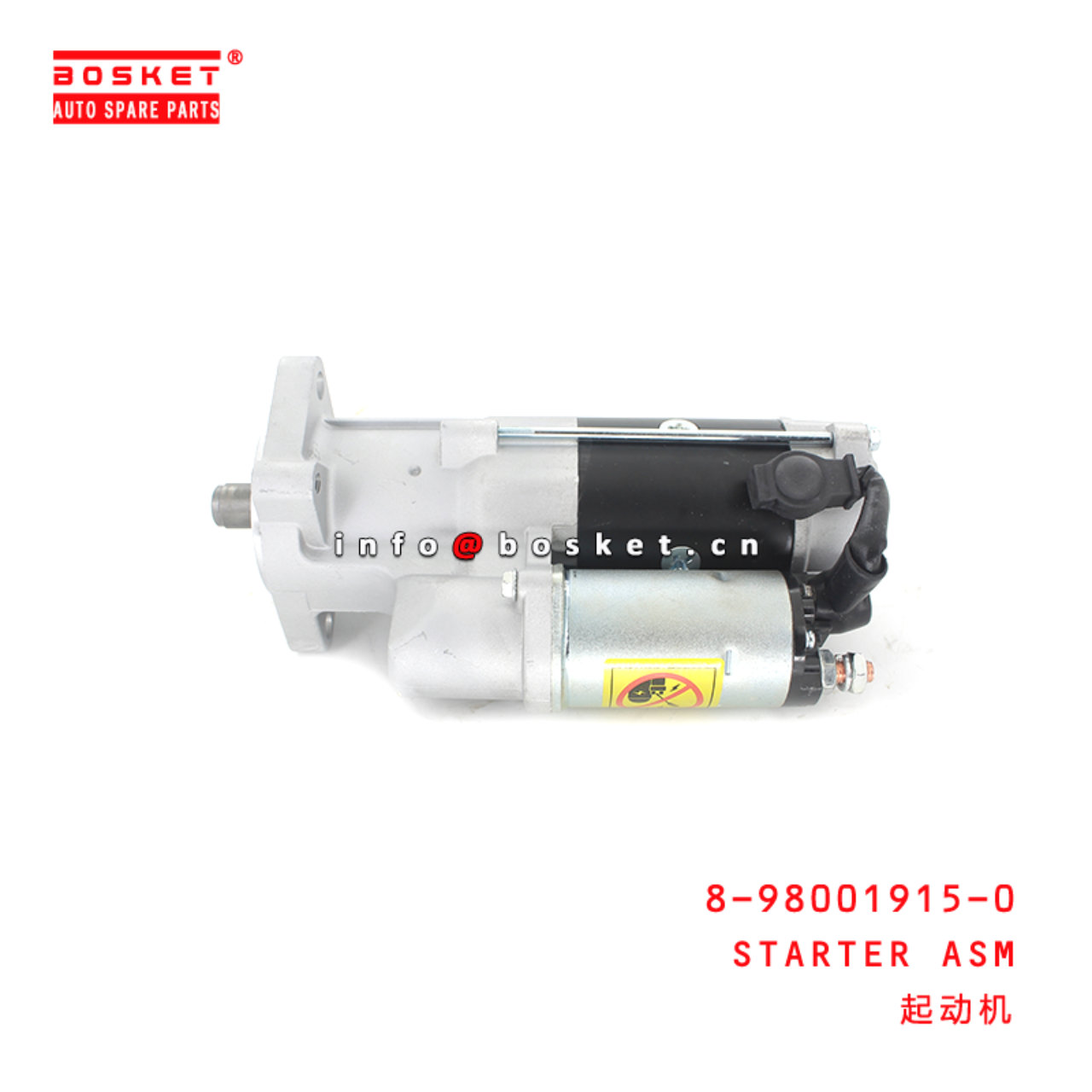 8-98001915-0 Starter Assembly Suitable for ISUZU XD 8-98001915-0 8980019150