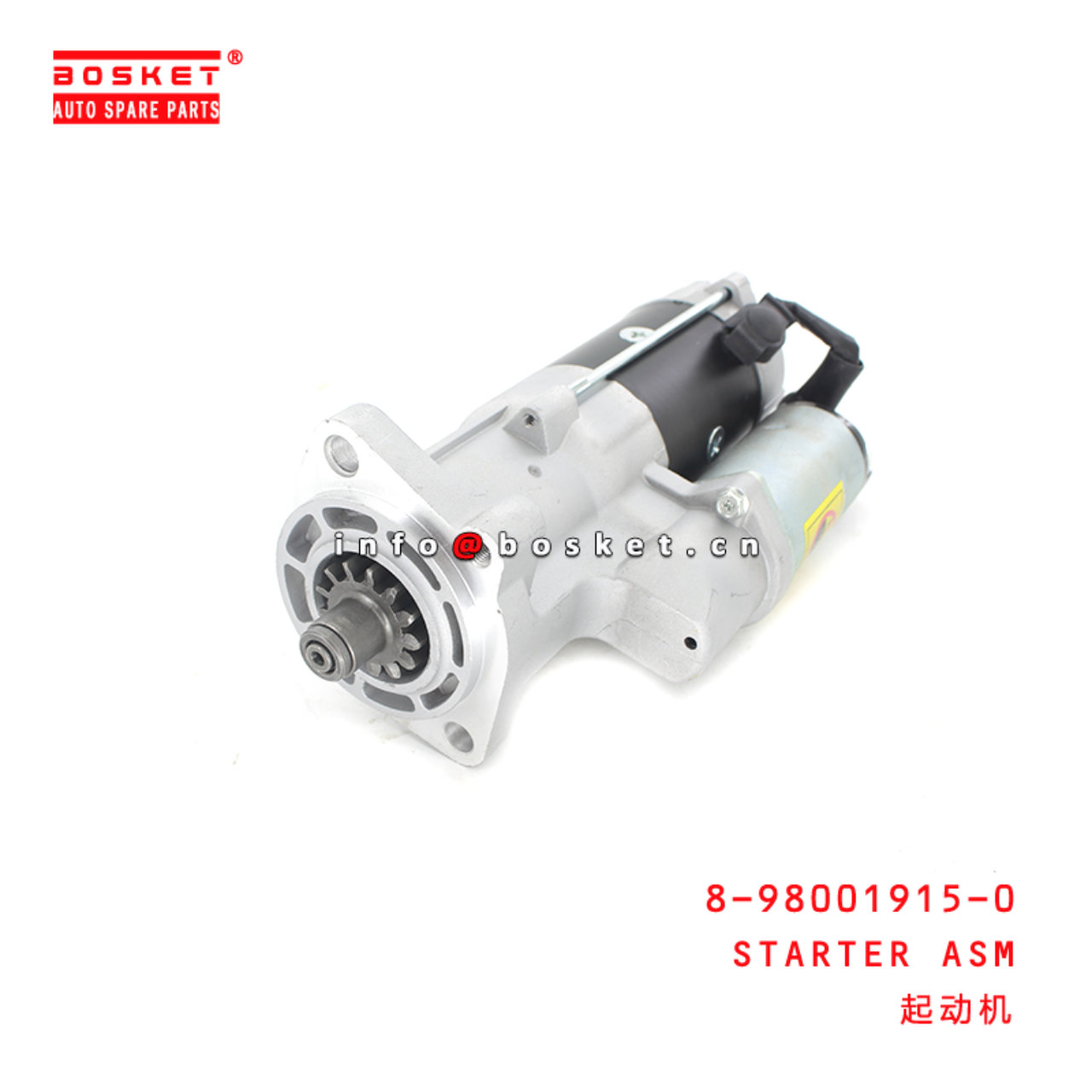 8-98001915-0 Starter Assembly Suitable for ISUZU XD 8-98001915-0 8980019150