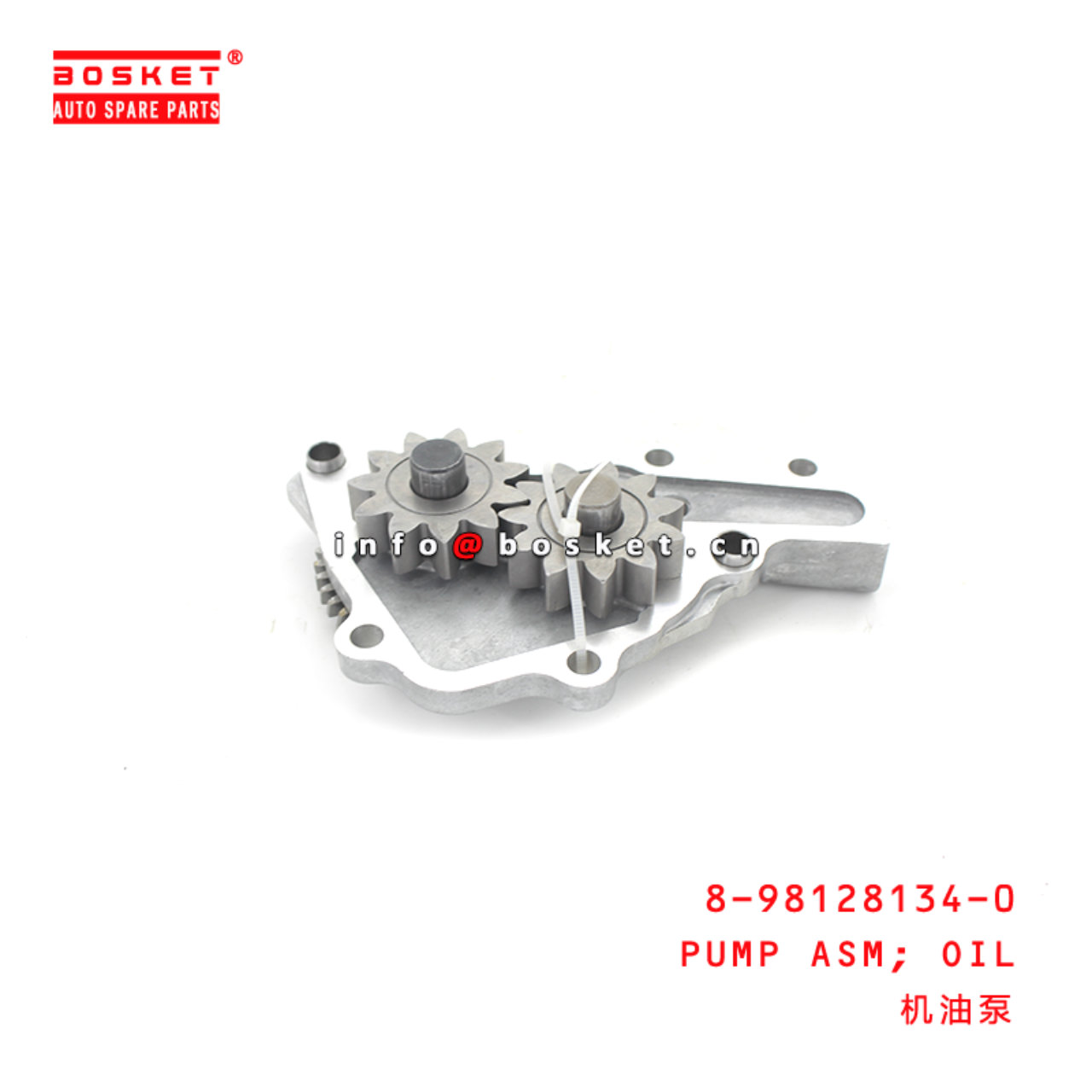 8-98128134-0 Oil Pump Assembly Suitable for ISUZU NLR85 8981281340