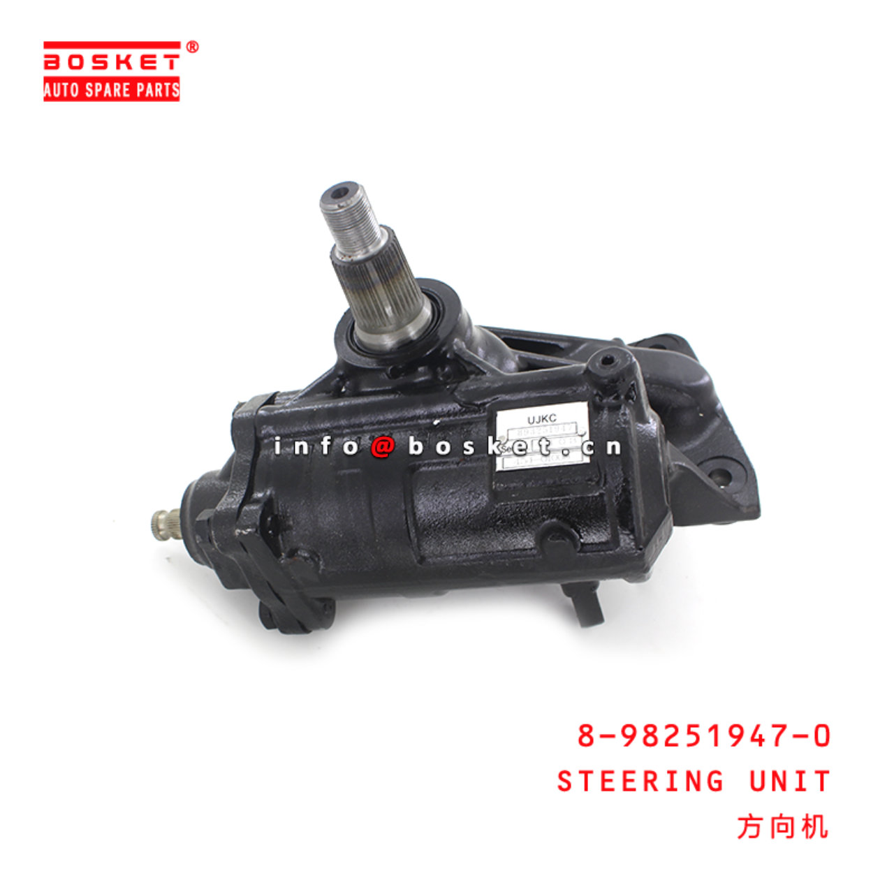 8-98251947-0 Steering Unit Suitable for ISUZU NKR55 8982519470