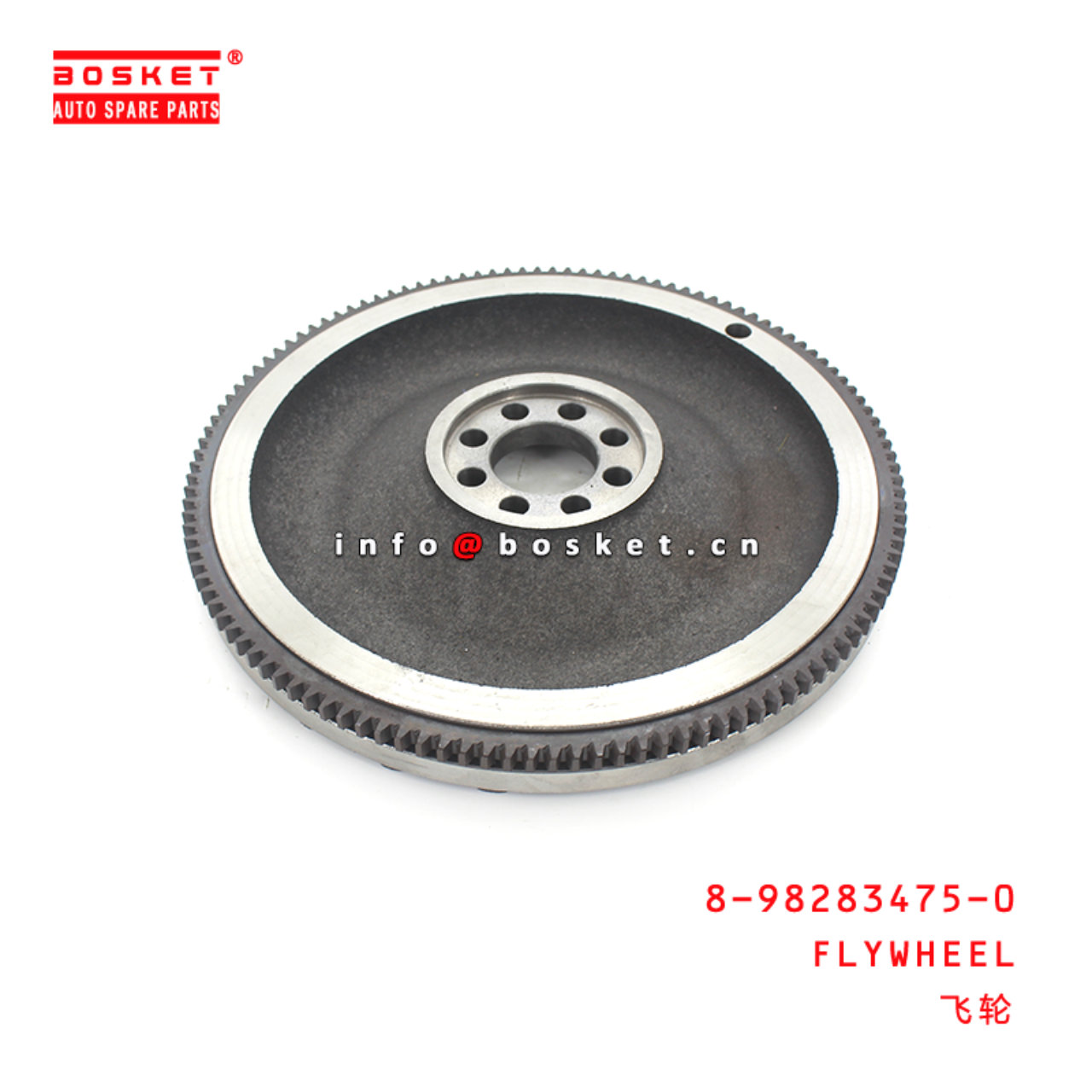 8-98283475-0 Flywheel Suitable for ISUZU DMAX 8982834750