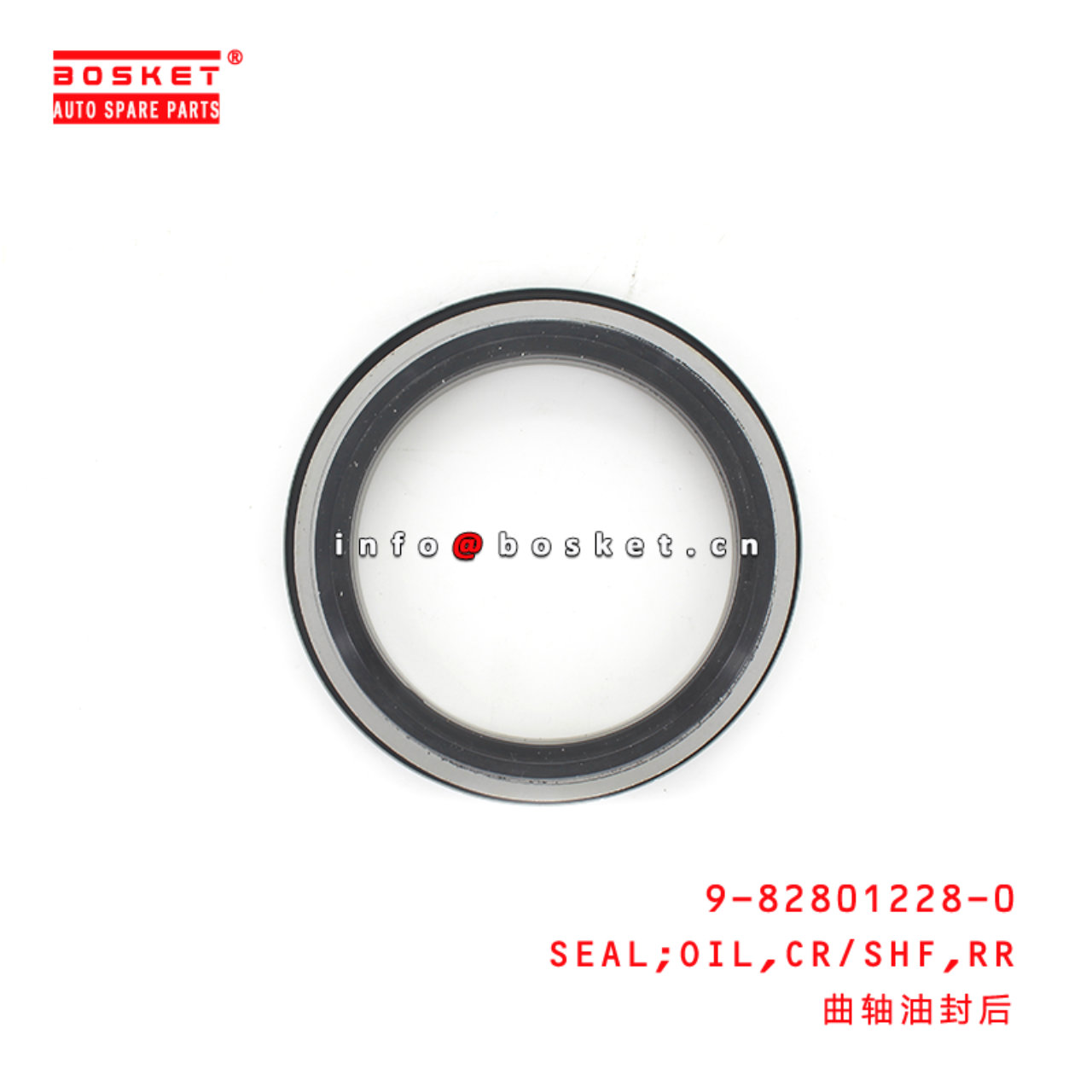 9-82801228-0 Rear Crankshaft Oil Seal Suitable for ISUZU 9828012280