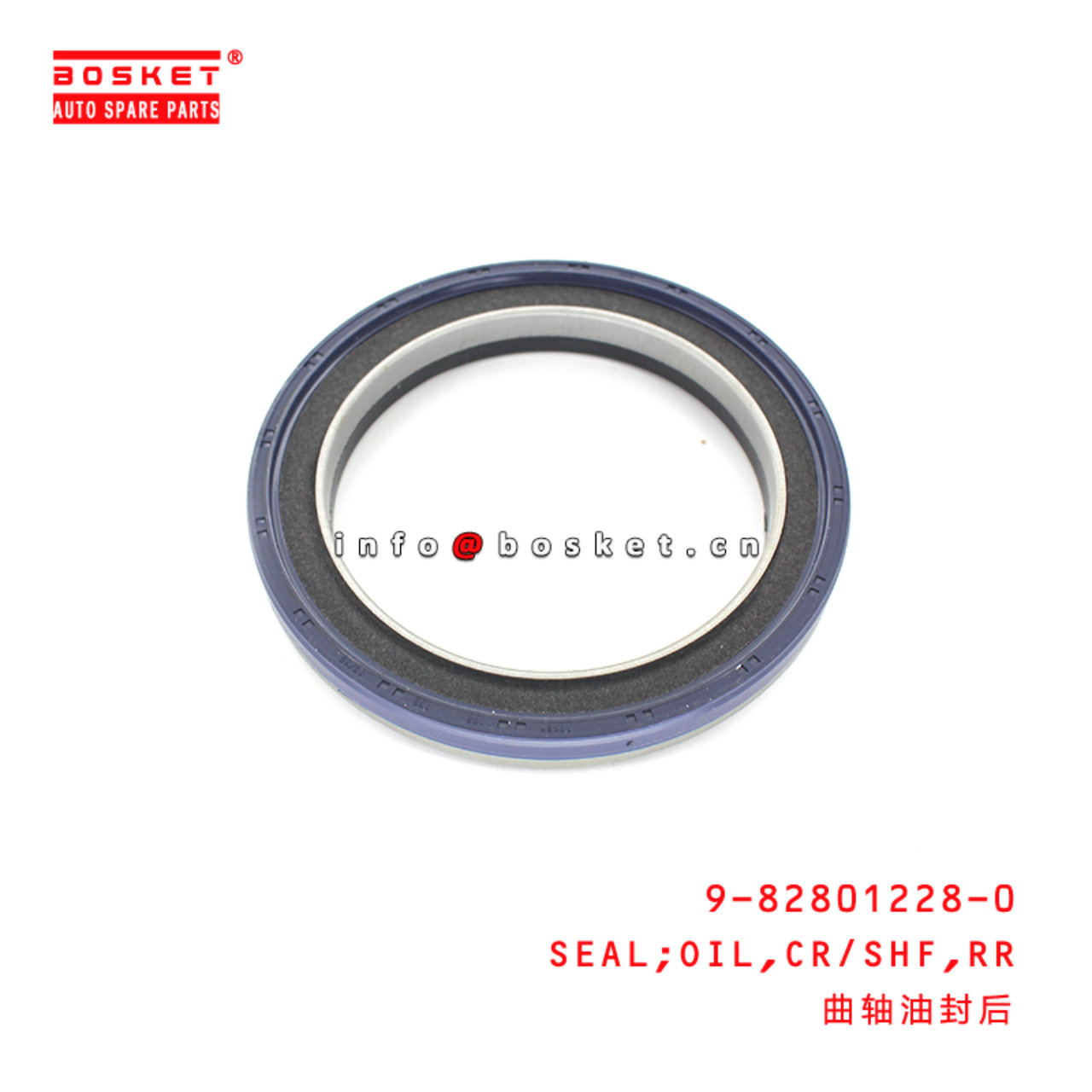 9-82801228-0 Rear Crankshaft Oil Seal Suitable for ISUZU 9828012280