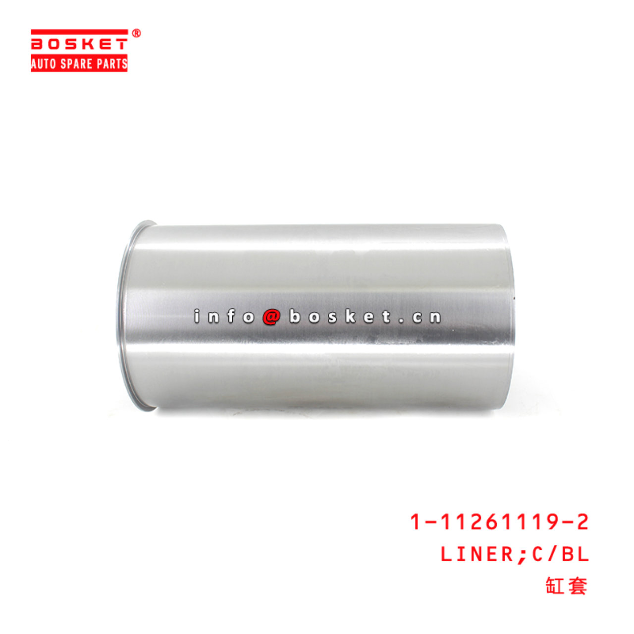 1-11261119-2 Cylinder Block Liner Suitable for ISUZU 1112611192