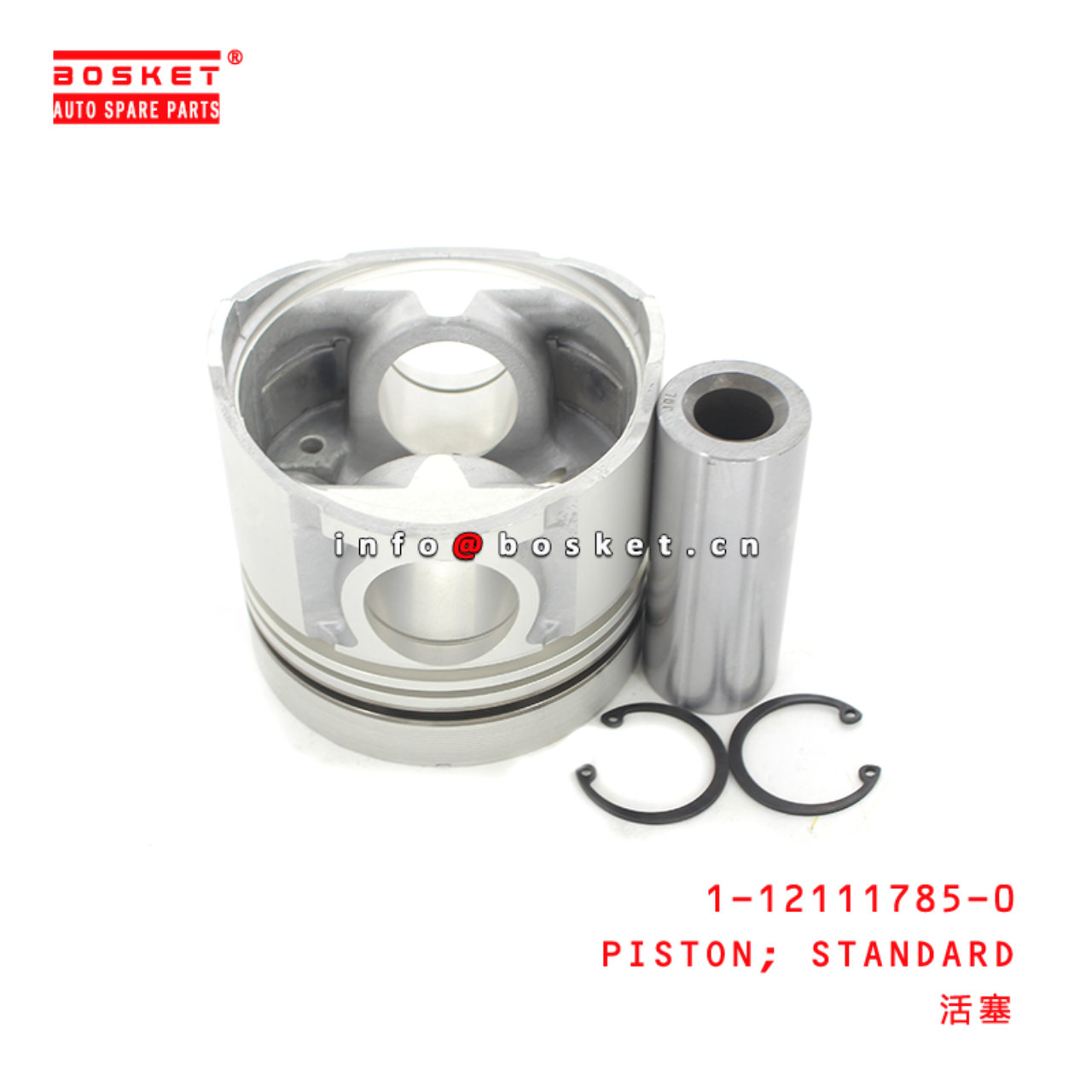 1-12111785-0 Standard Piston Suitable for ISUZU 6B 1121117850
