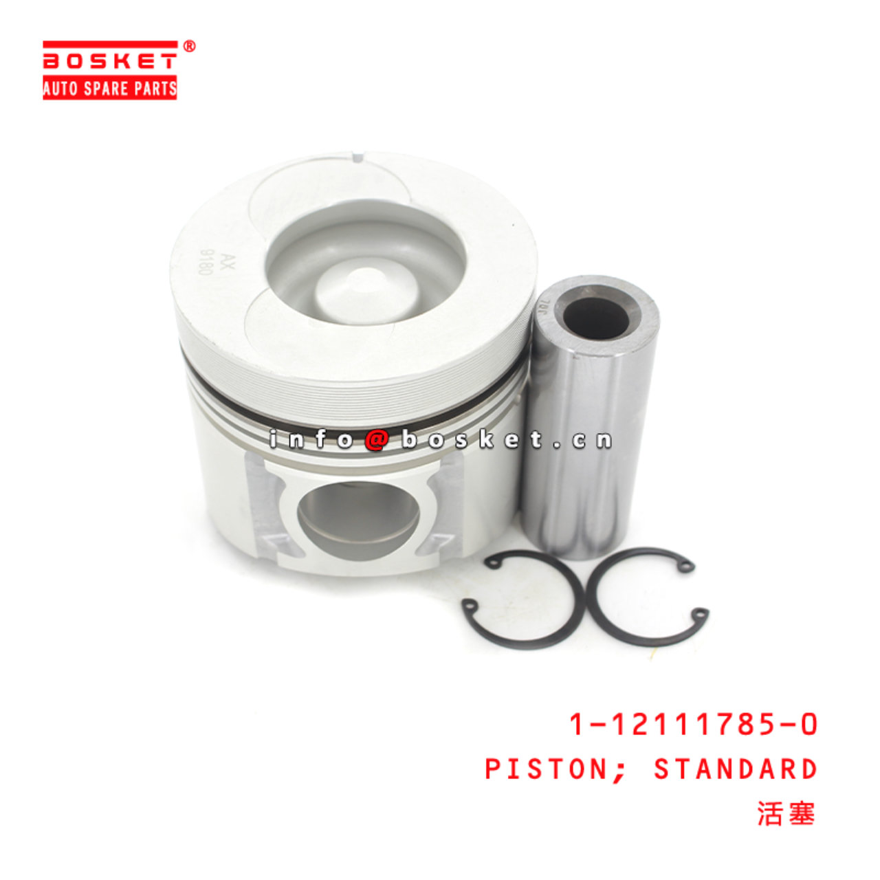 1-12111785-0 Standard Piston Suitable for ISUZU 6B 1121117850