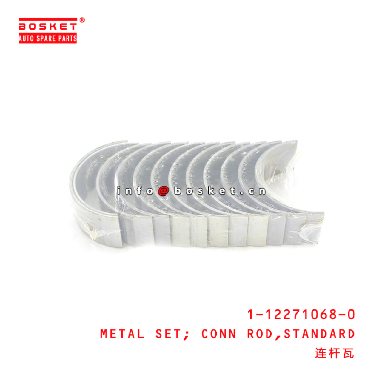 1-12271068-0 Standard Connecting Rod Metal Set Suitable for ISUZU CXFXXE 1122710680
