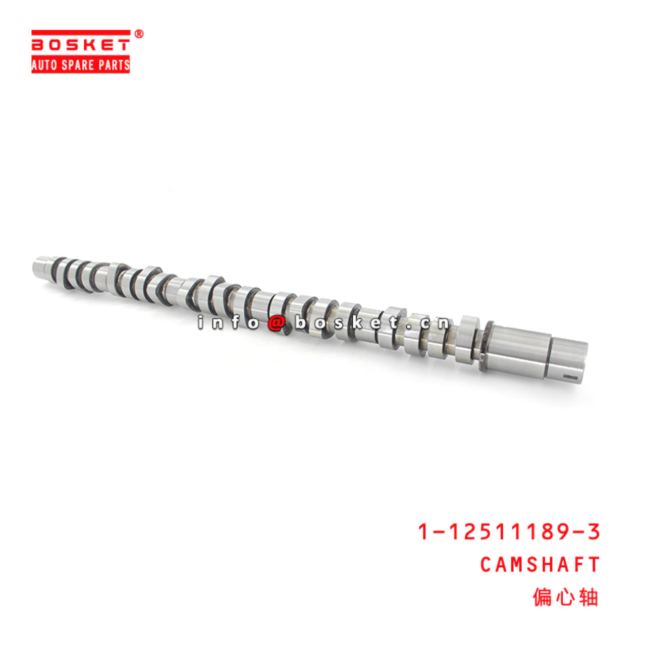 1-12511189-3 Camshaft Suitable for ISUZU CXZ81 1125111893
