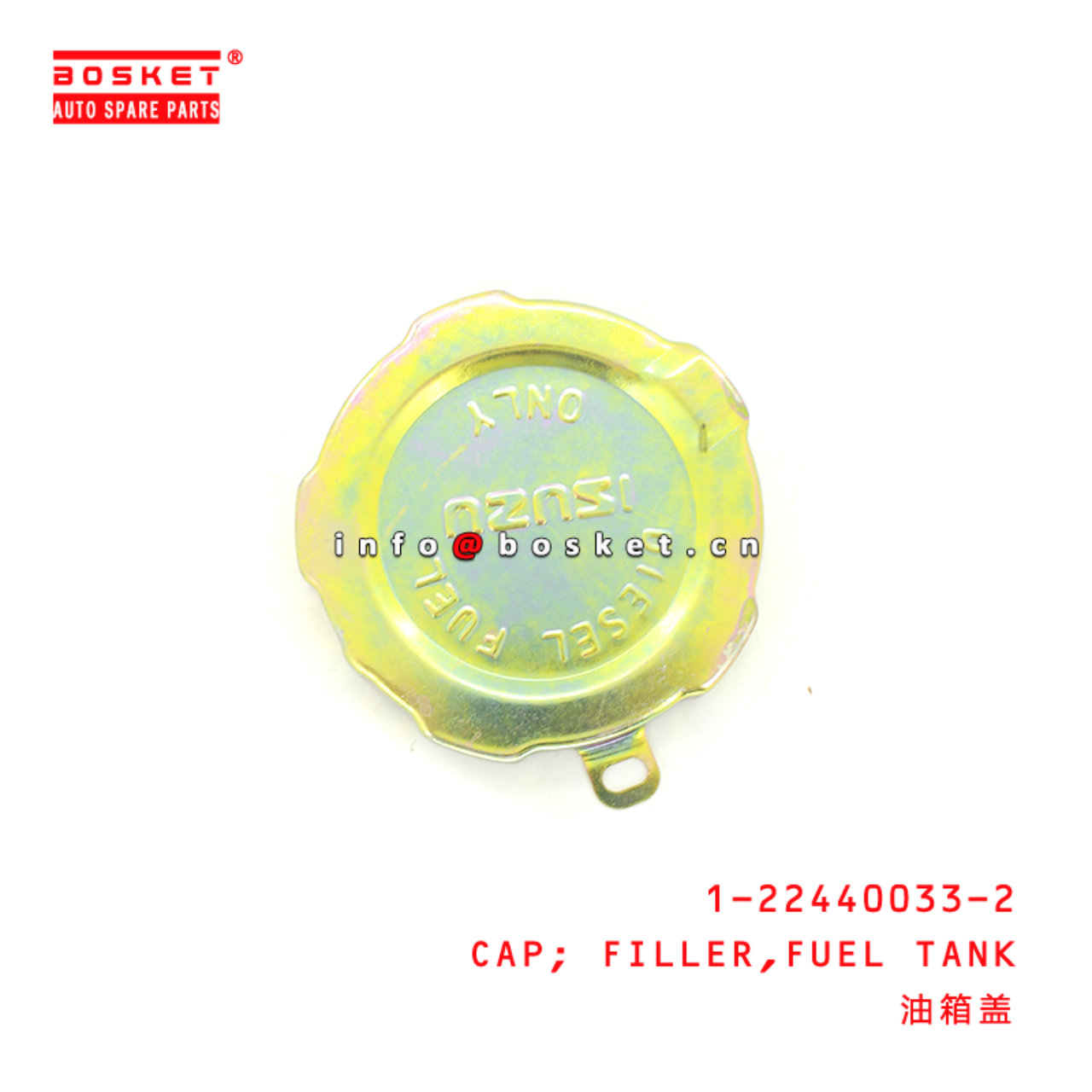 1-22440033-2 Fuel Tank Filler Cap Suitable for ISUZU CXZ81 10PE1 1224400332