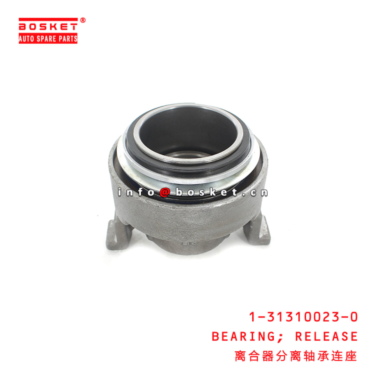 1-31310023-0 Release Bearing Suitable for ISUZU CXZ51 1313100230