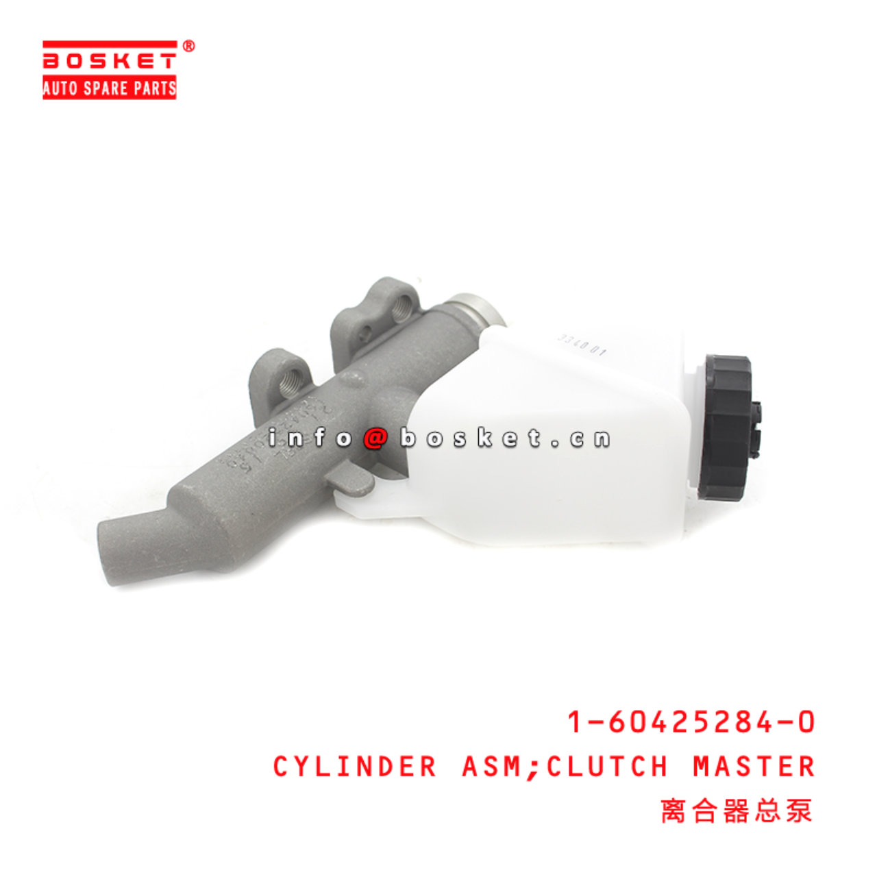 1-60425284-0 Clutch Master Cylinder Assembly Suitable for ISUZU 1604252840
