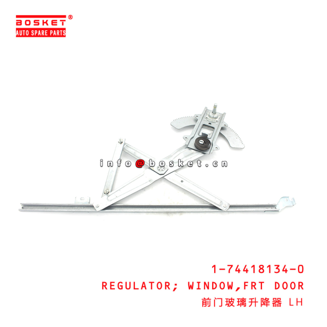 1-74418134-0 Front Door Window Regulator Suitable for ISUZU CXZ81 1744181340