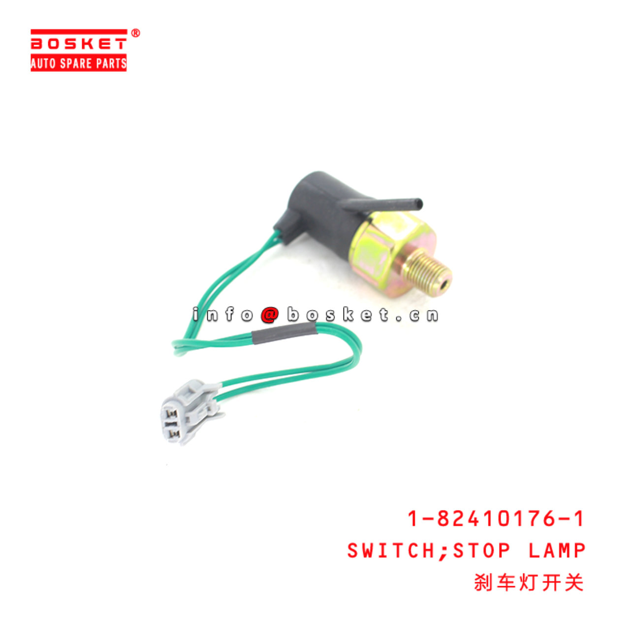 1-82410176-1 Stop Lamp Switch Suitable for ISUZU CXZ81 1824101761