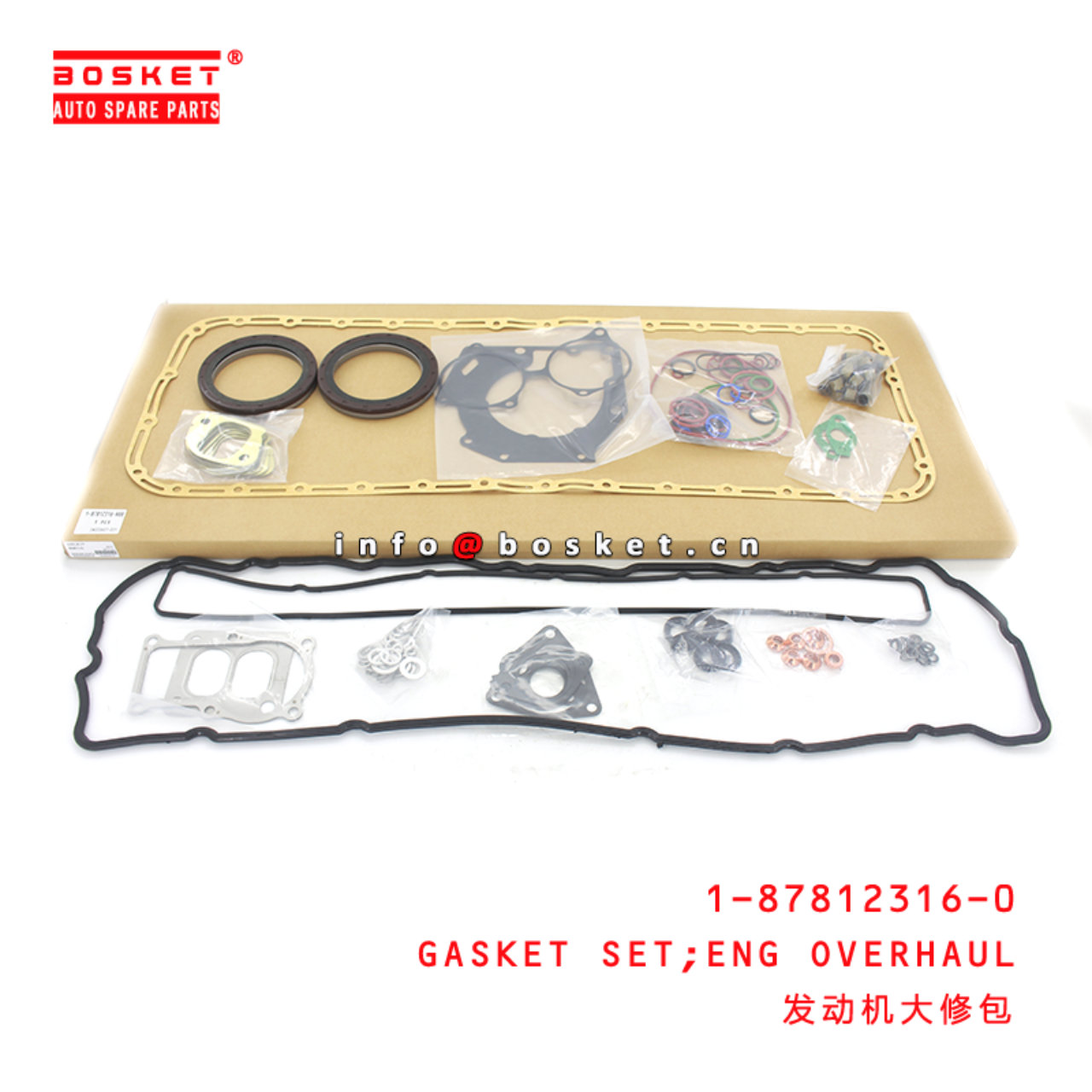 1-87812316-0 Engine Overhaul Gasket Set Suitable for ISUZU XE 1878123160