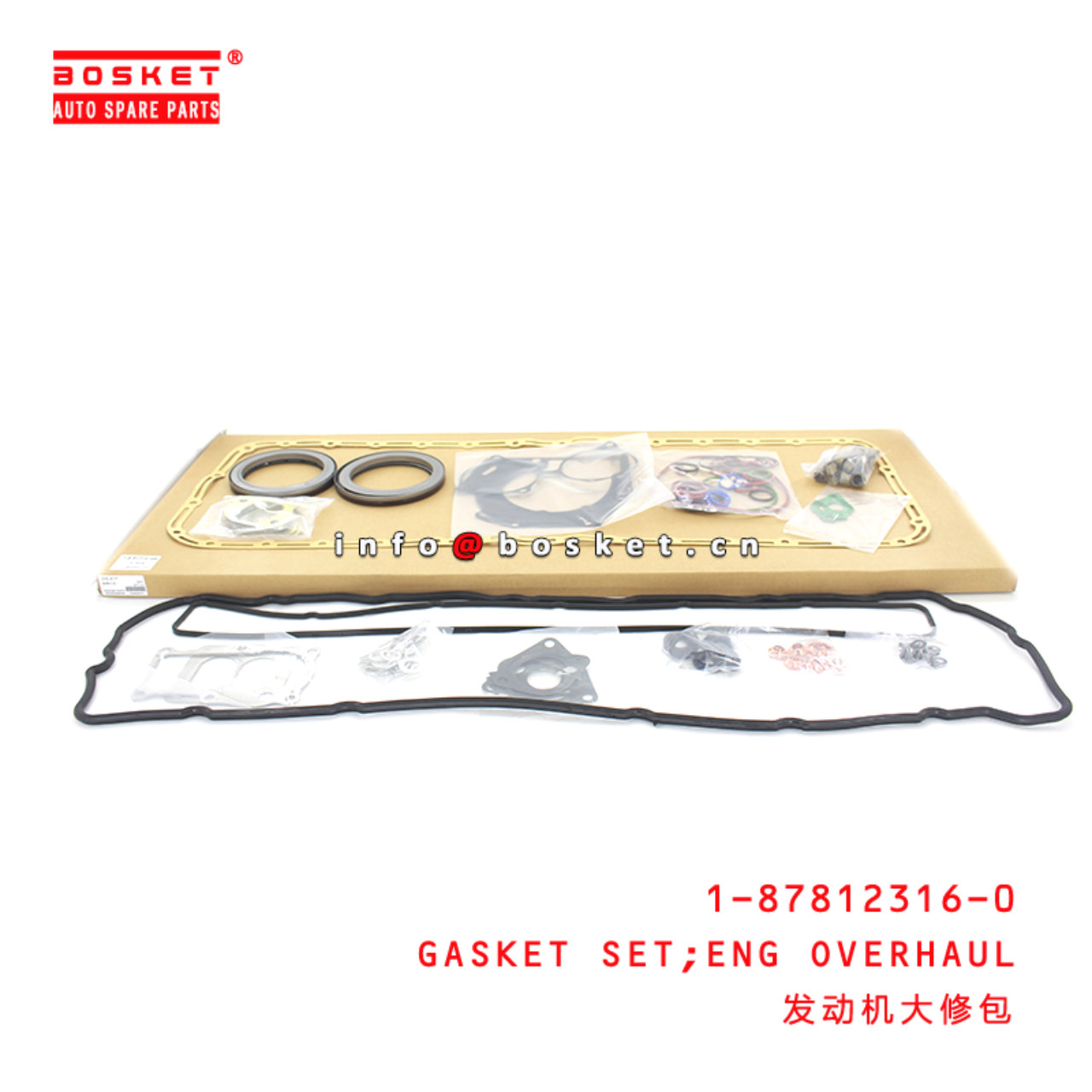 1-87812316-0 Engine Overhaul Gasket Set Suitable for ISUZU XE 1878123160