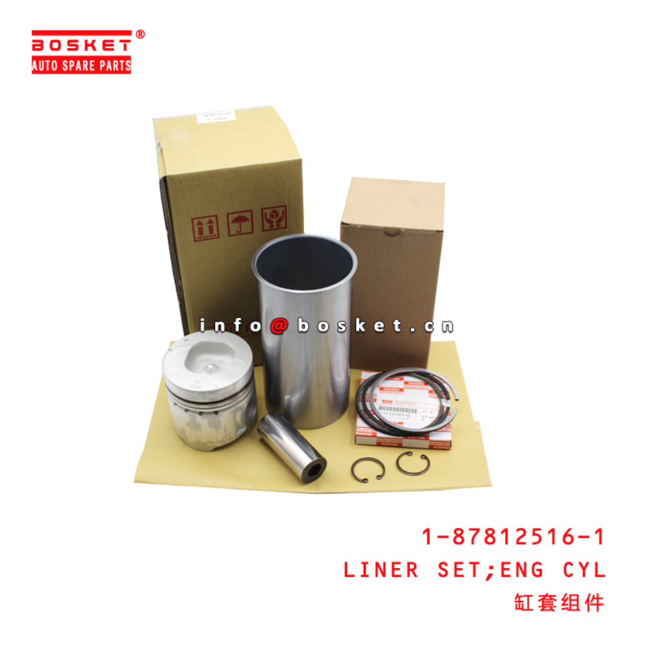 1-87812516-1 Engine Cylinder Liner Set Suitable for ISUZU 6BD1T 1878125161