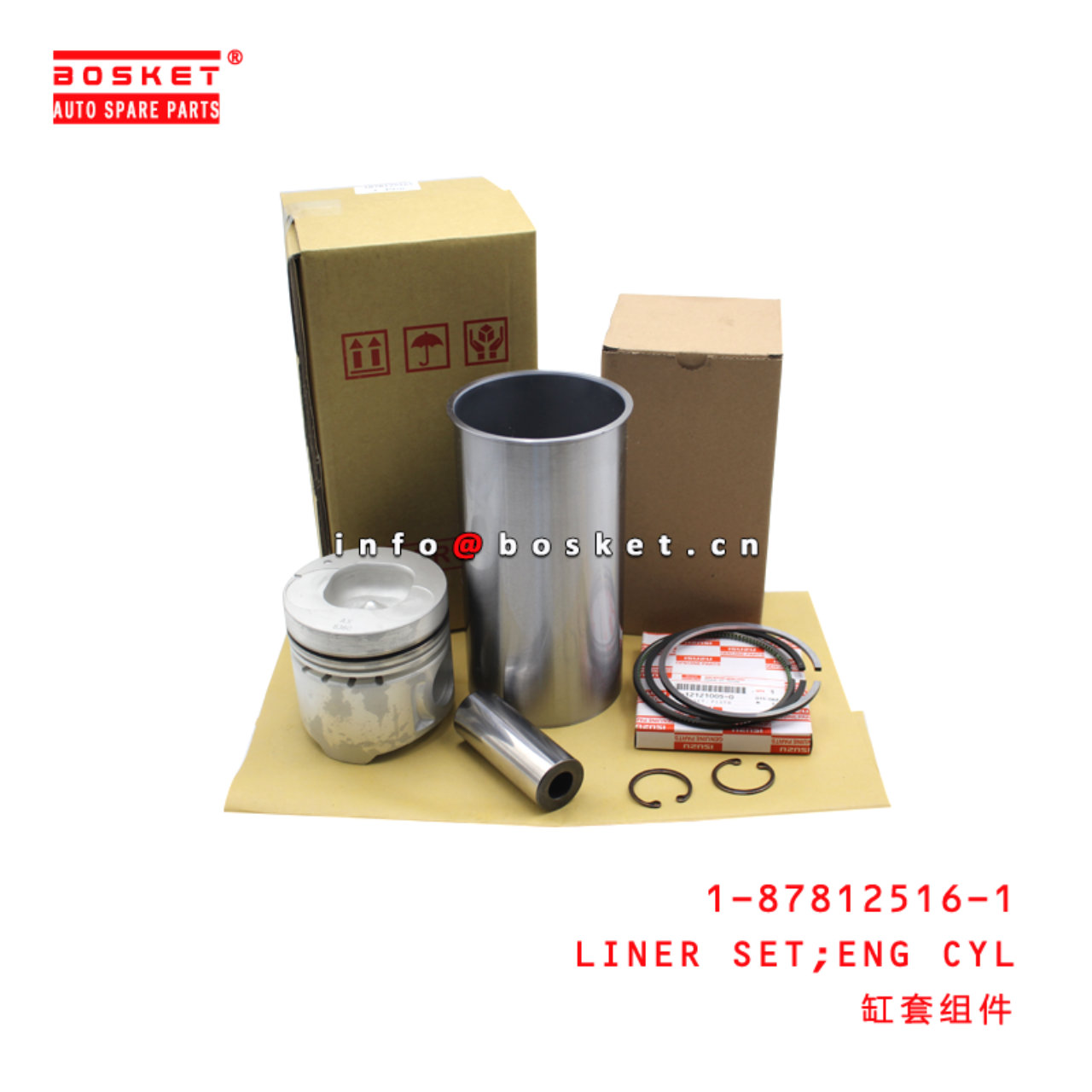 1-87812516-1 Engine Cylinder Liner Set Suitable for ISUZU 6BD1T 1878125161