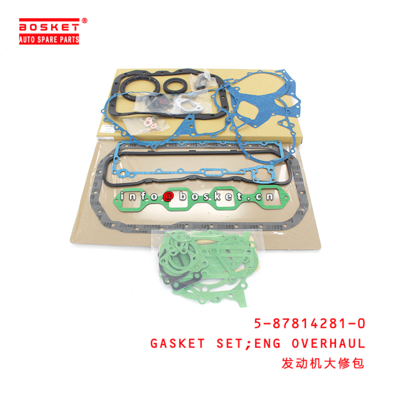 5-87814281-0 Engine Overhaul Gasket Set Suitable for ISUZU XD 5878142810