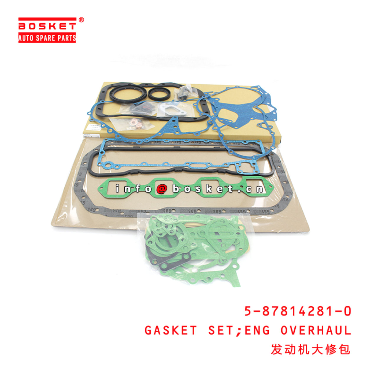 5-87814281-0 Engine Overhaul Gasket Set Suitable for ISUZU XD 5878142810