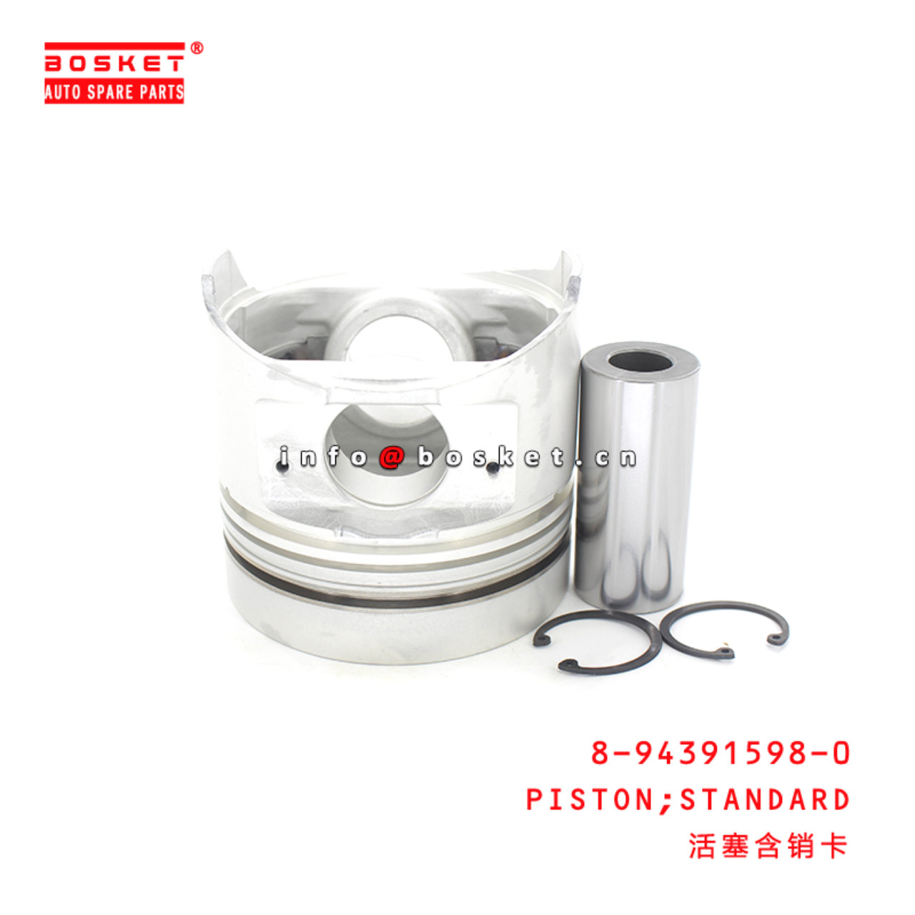 8-94391598-0 Standard Piston Suitable for ISUZU FRR 8943915980