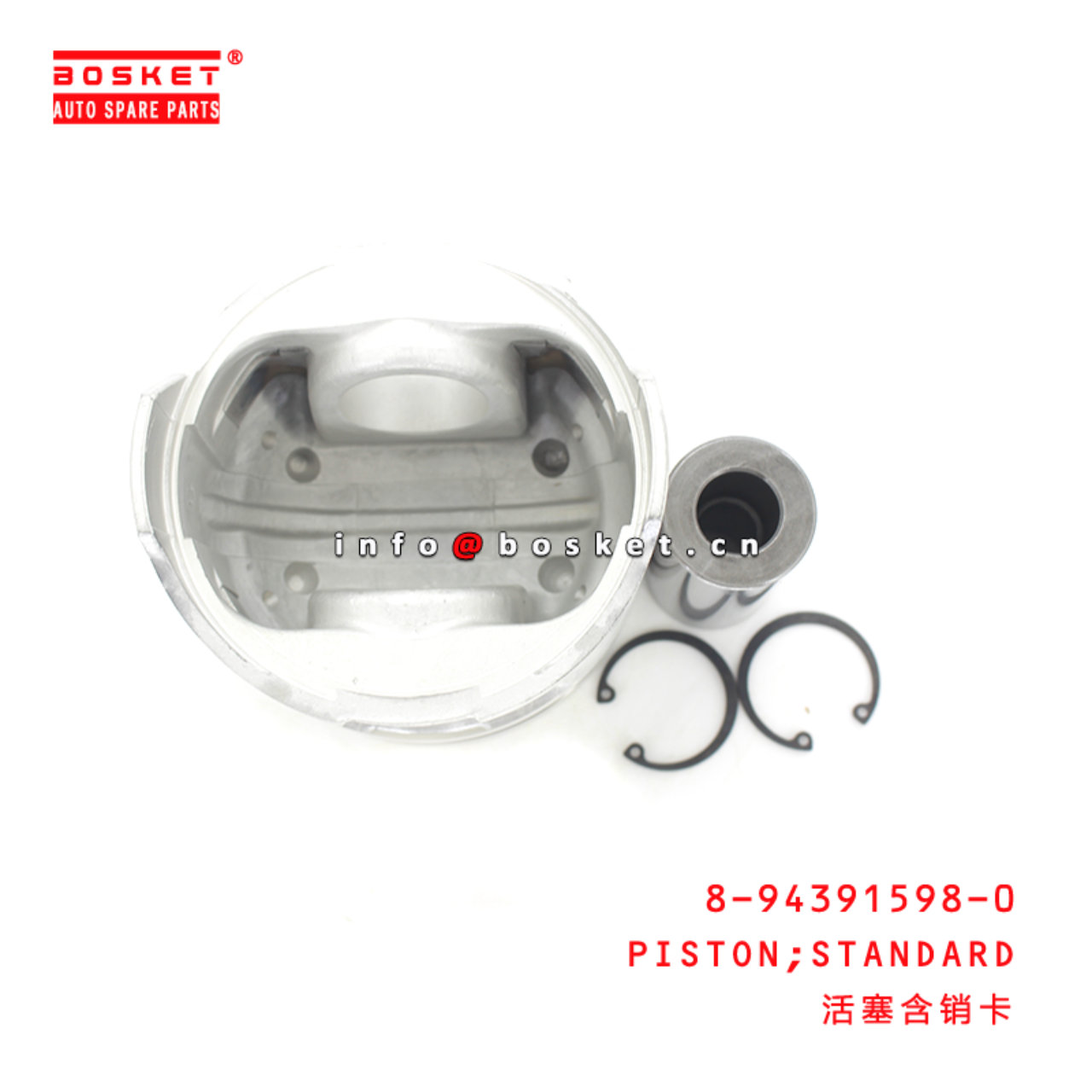 8-94391598-0 Standard Piston Suitable for ISUZU FRR 8943915980