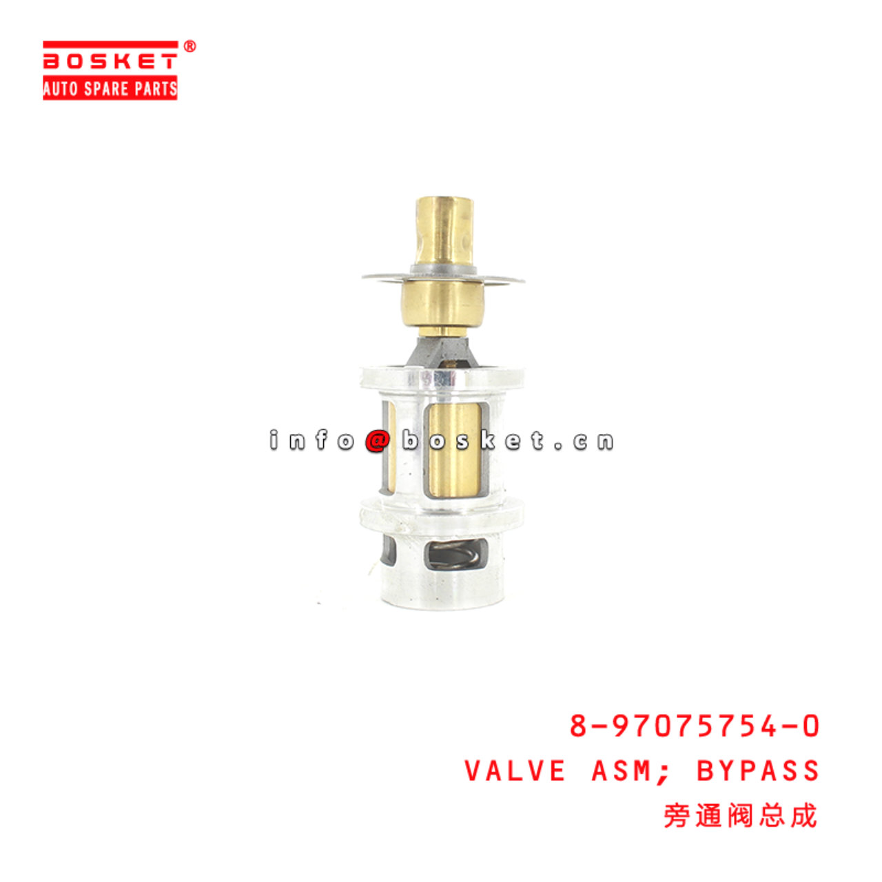 8-97075754-0 Bypass Valve Assembly Suitable for ISUZU NKNP 8970757540