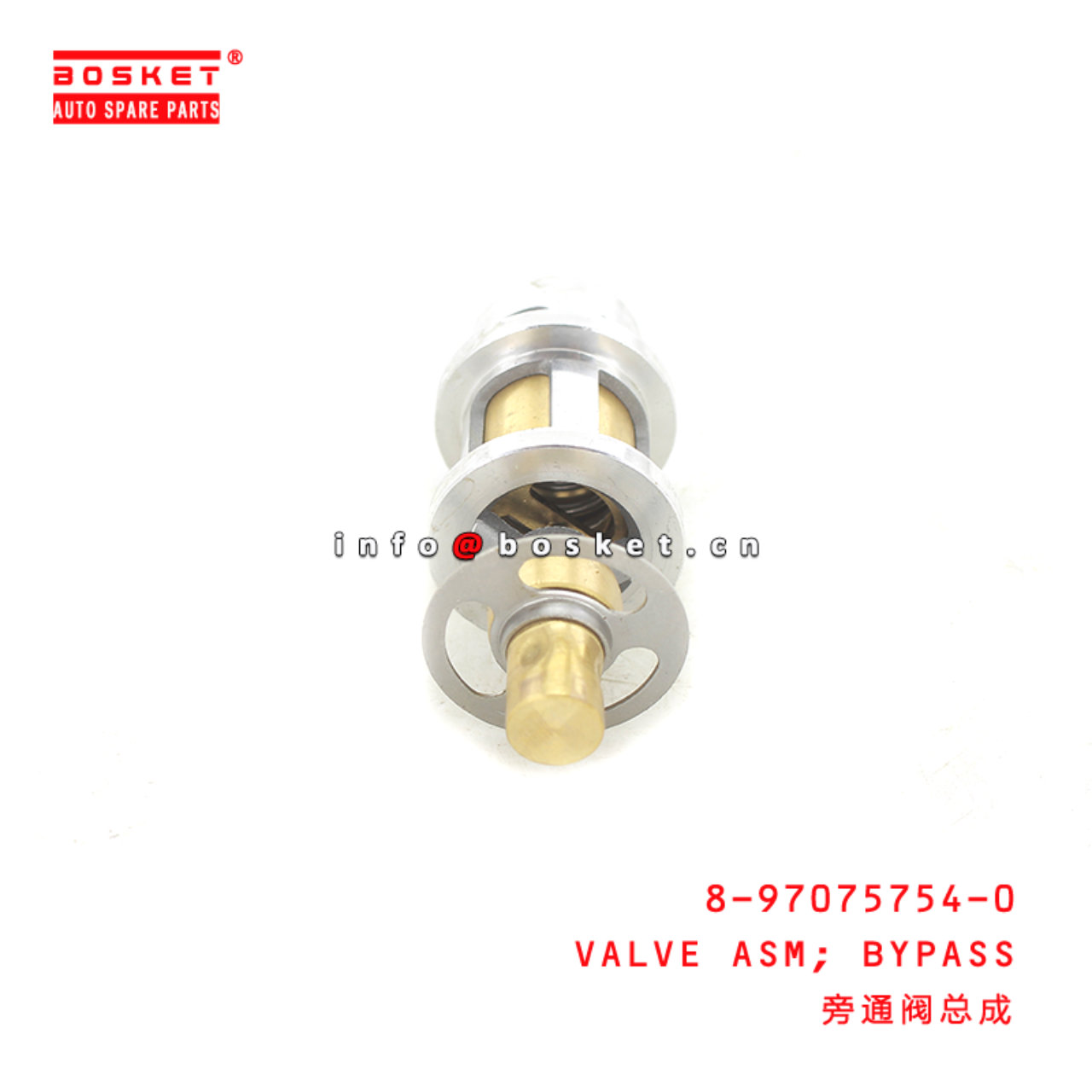 8-97075754-0 Bypass Valve Assembly Suitable for ISUZU NKNP 8970757540