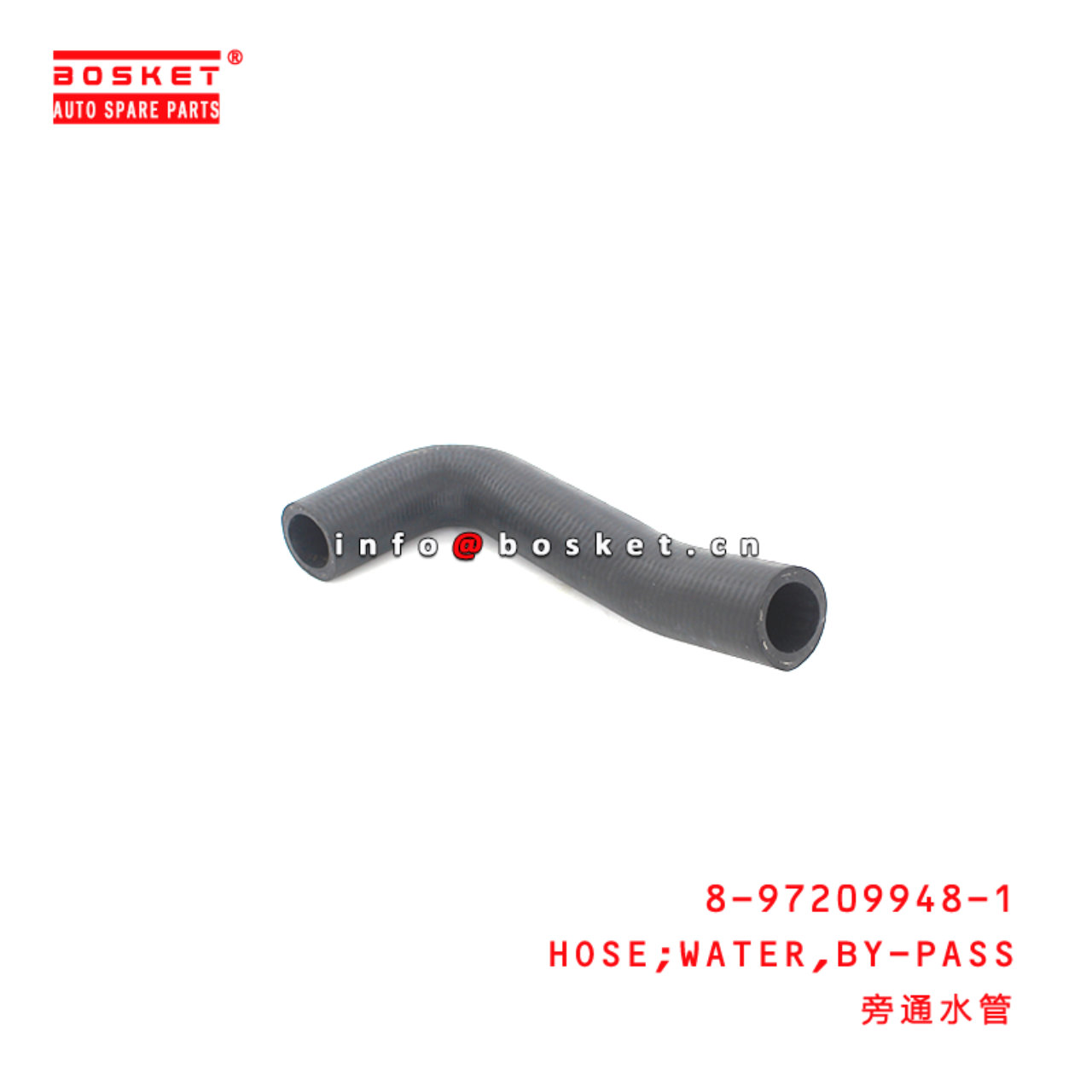 8-97209948-1 By-Pass Water Hose Suitable for ISUZU FRNKNP 8972099481