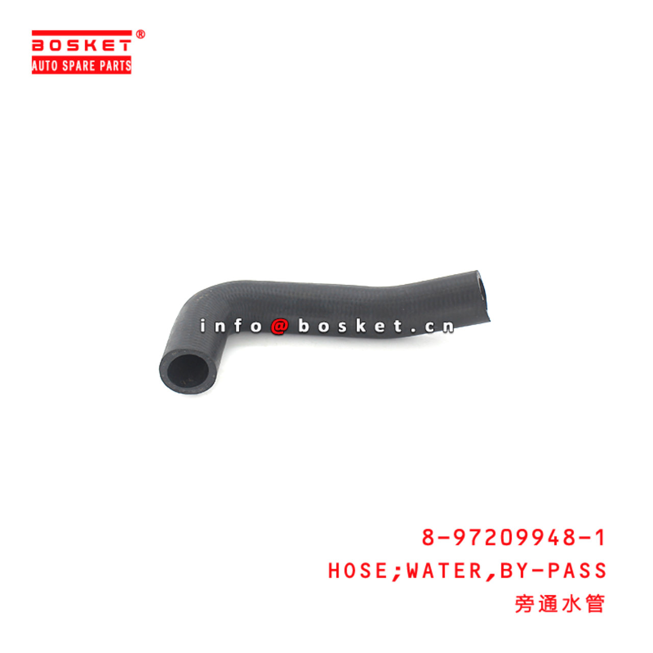 8-97209948-1 By-Pass Water Hose Suitable for ISUZU FRNKNP 8972099481