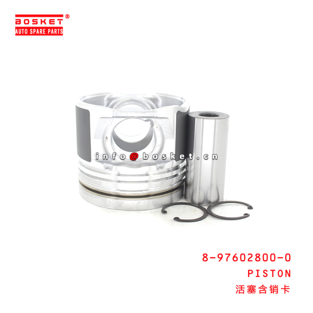 8-97602800-0 Piston Suitable for ISUZU 700P NPR 8976028000