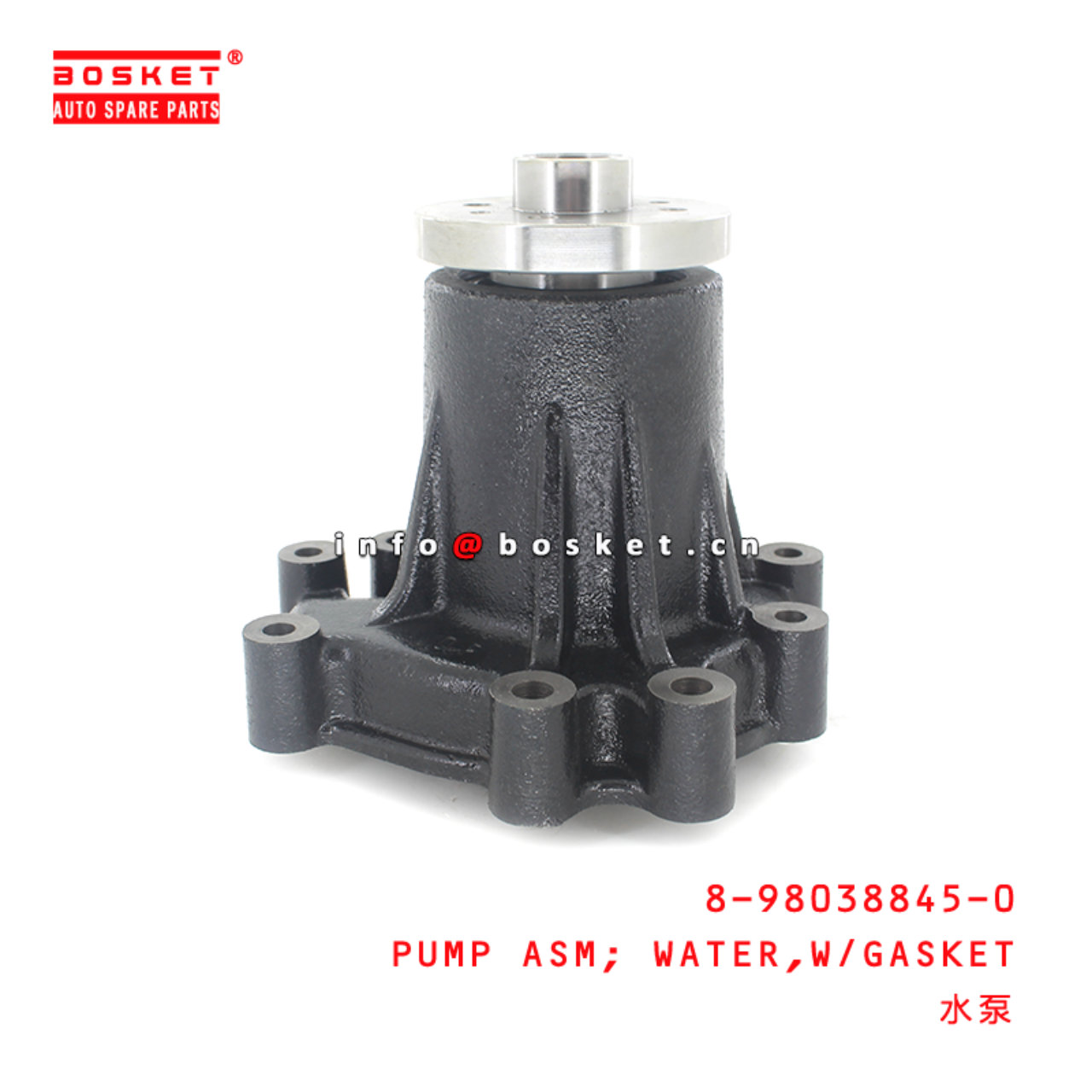 8-98038845-0 With Gasket Water Pump Assembly Suita...