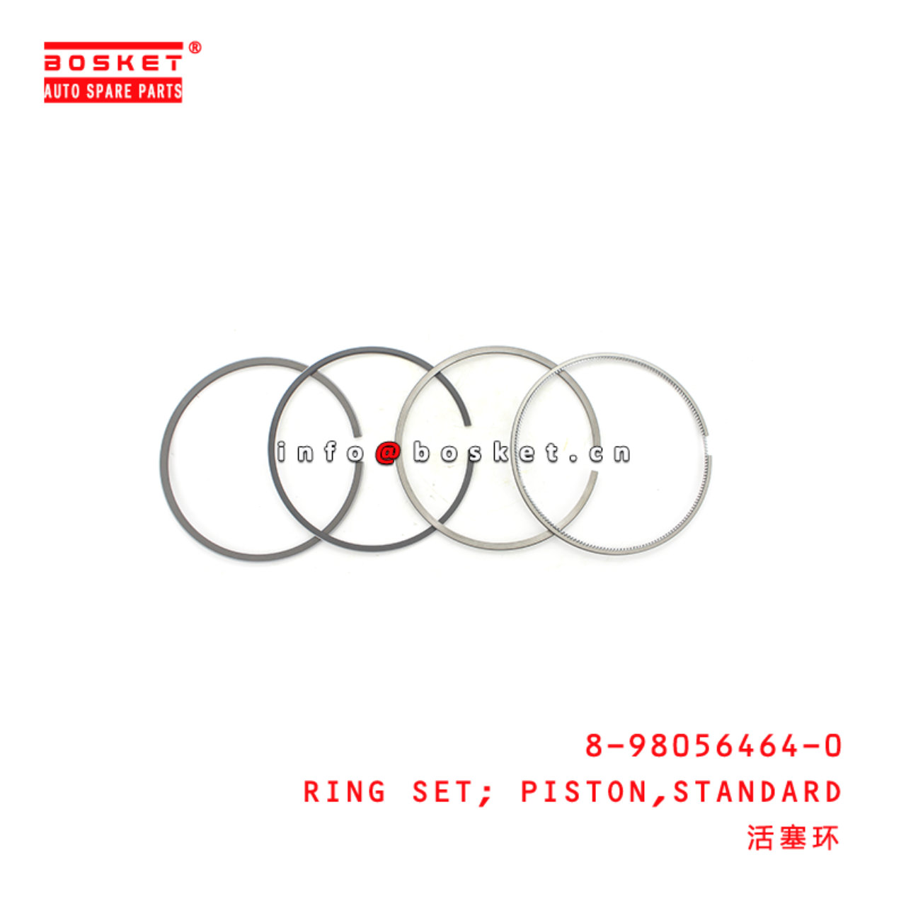 8-98056464-0 Standard Piston Ring Set Suitable for ISUZU VC46 8980564640
