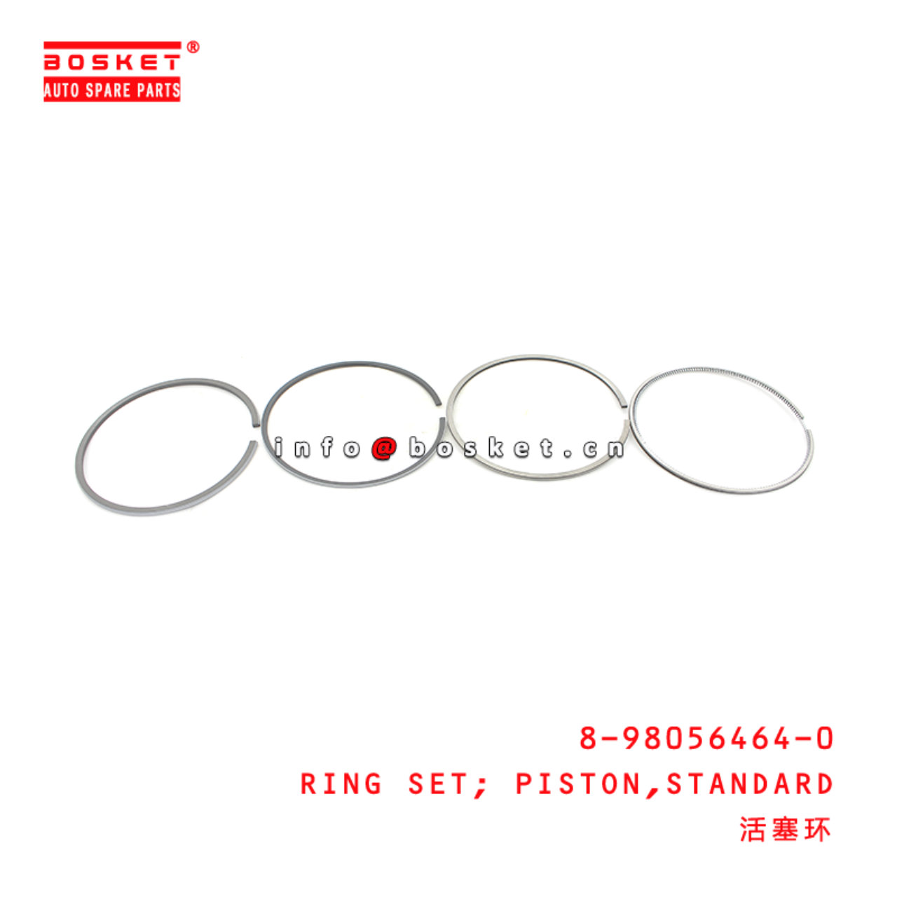 8-98056464-0 Standard Piston Ring Set Suitable for ISUZU VC46 8980564640