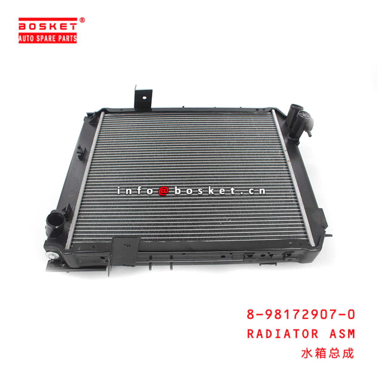 8-98172907-0 Radiator Assembly Suitable for ISUZU 8981729070